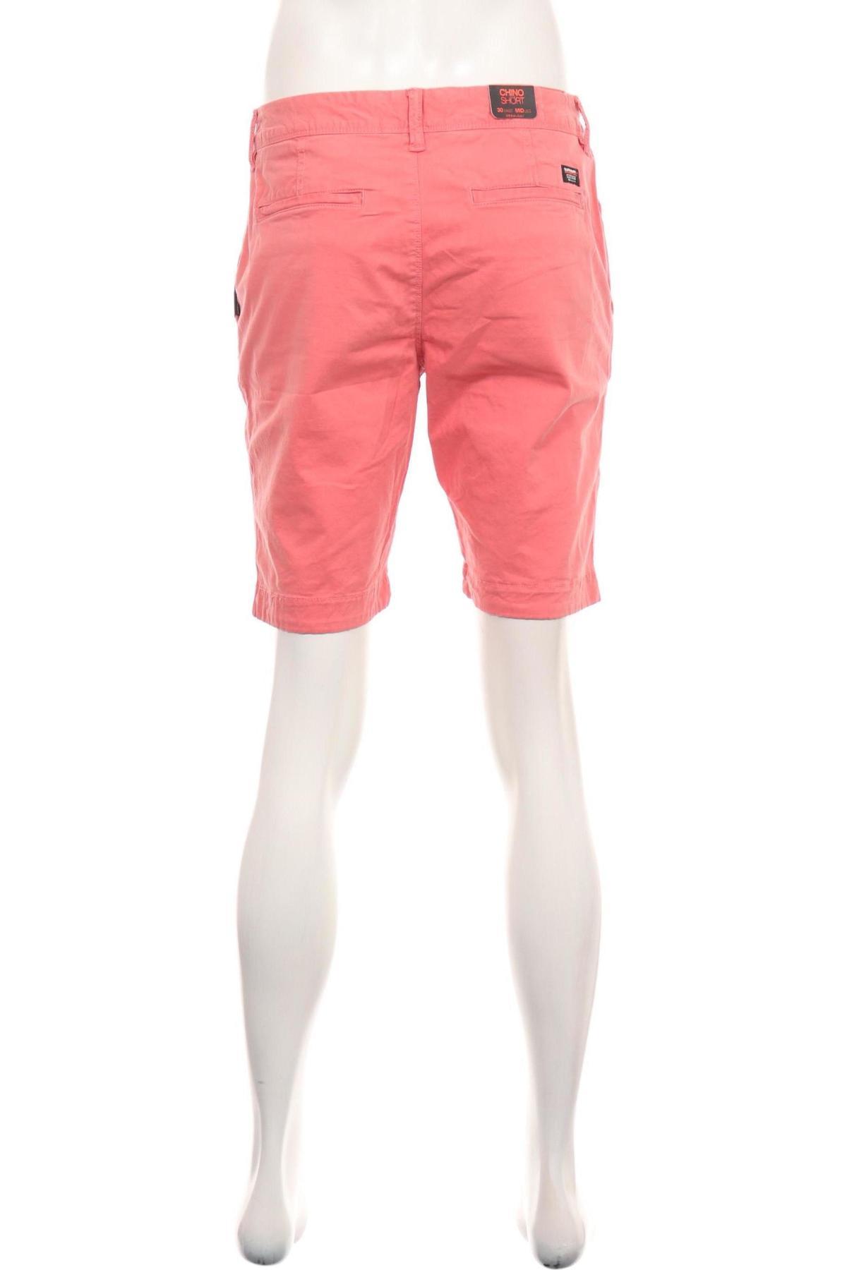 Къси панталони SUPERDRY2