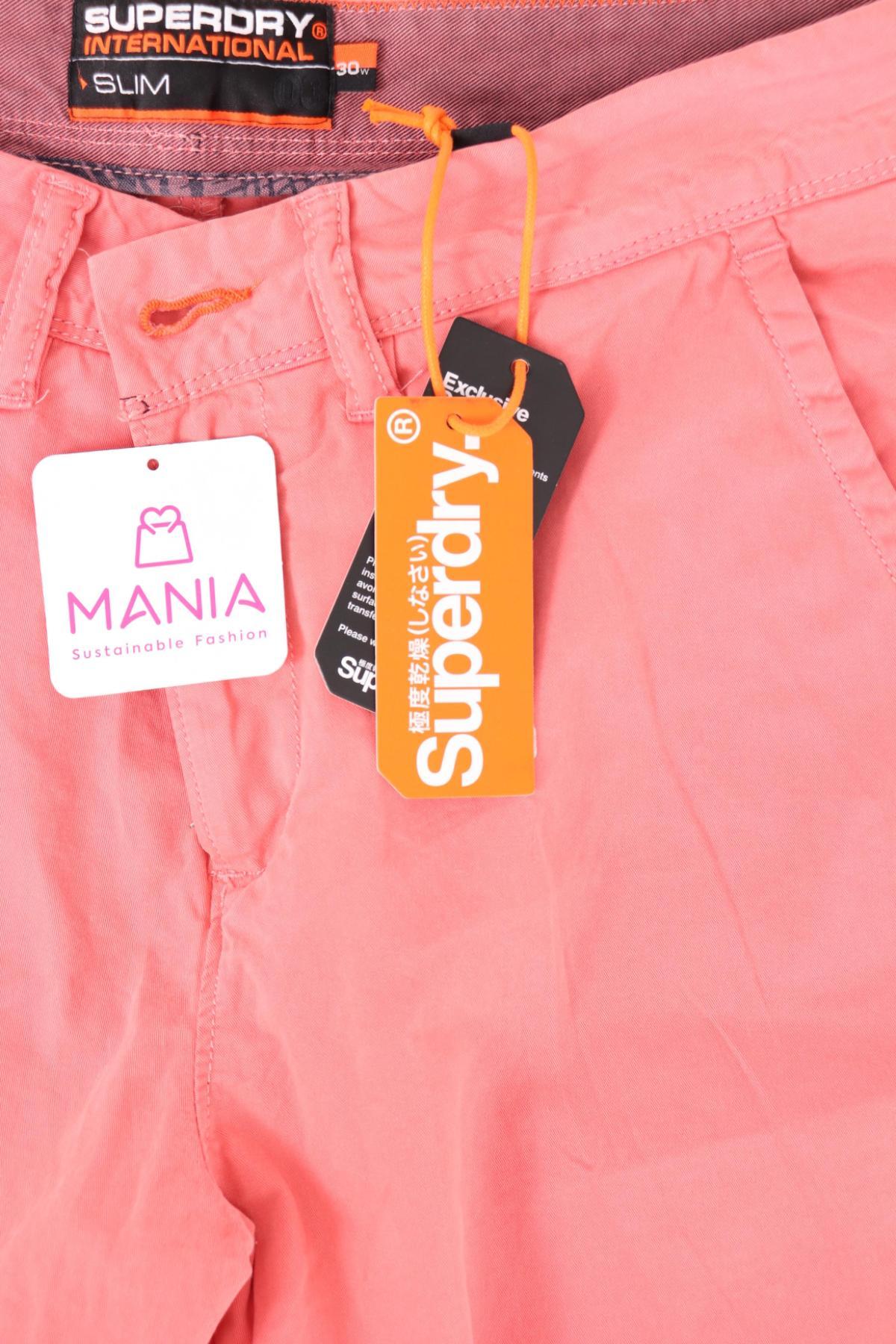 Къси панталони SUPERDRY3