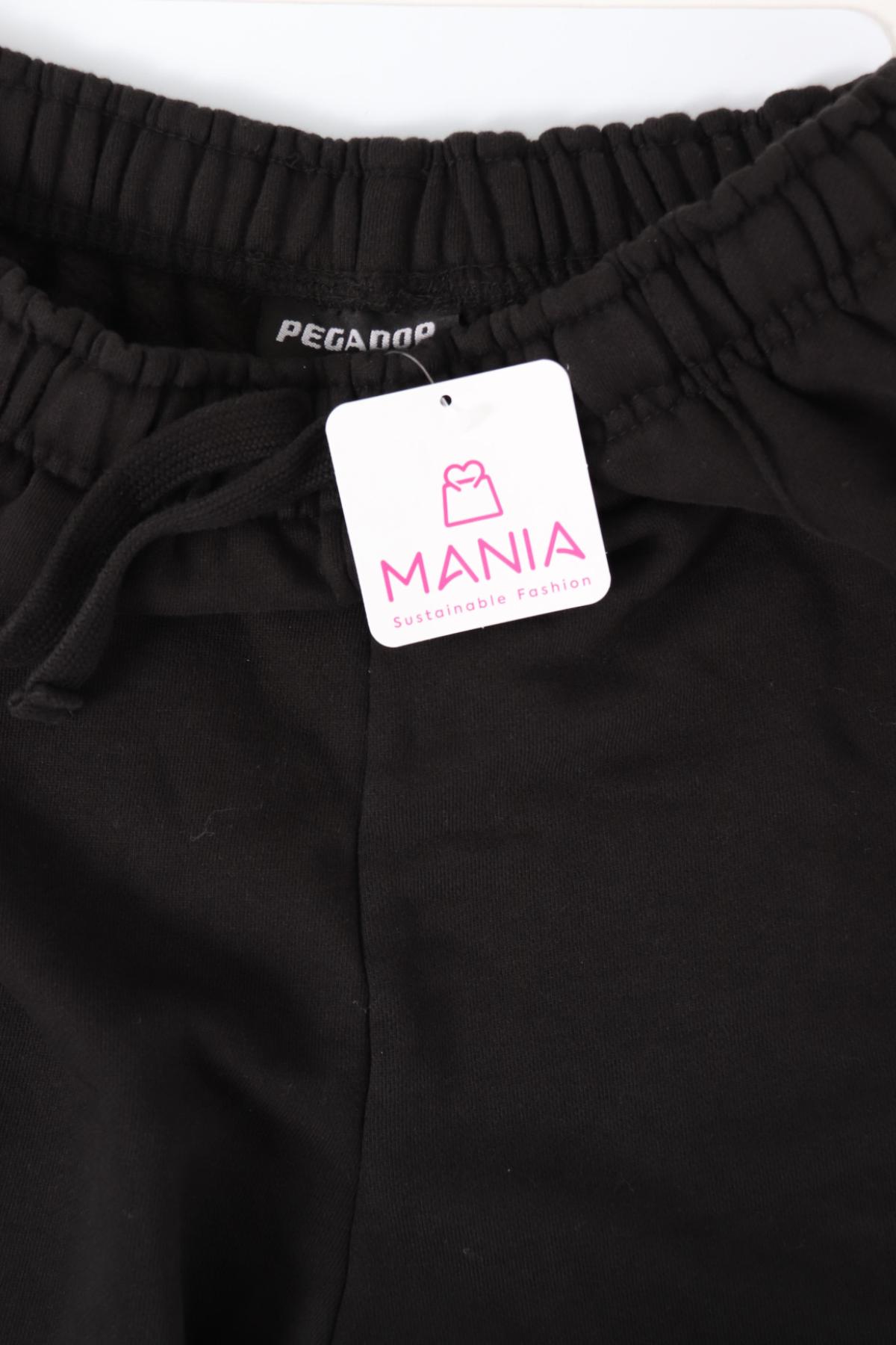 Къси панталони PEGADOR3