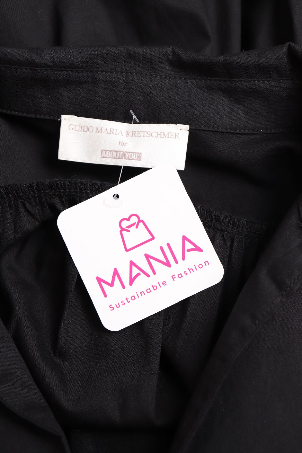 Ежедневна рокля GUIDO MARIA KRETSCHMER3