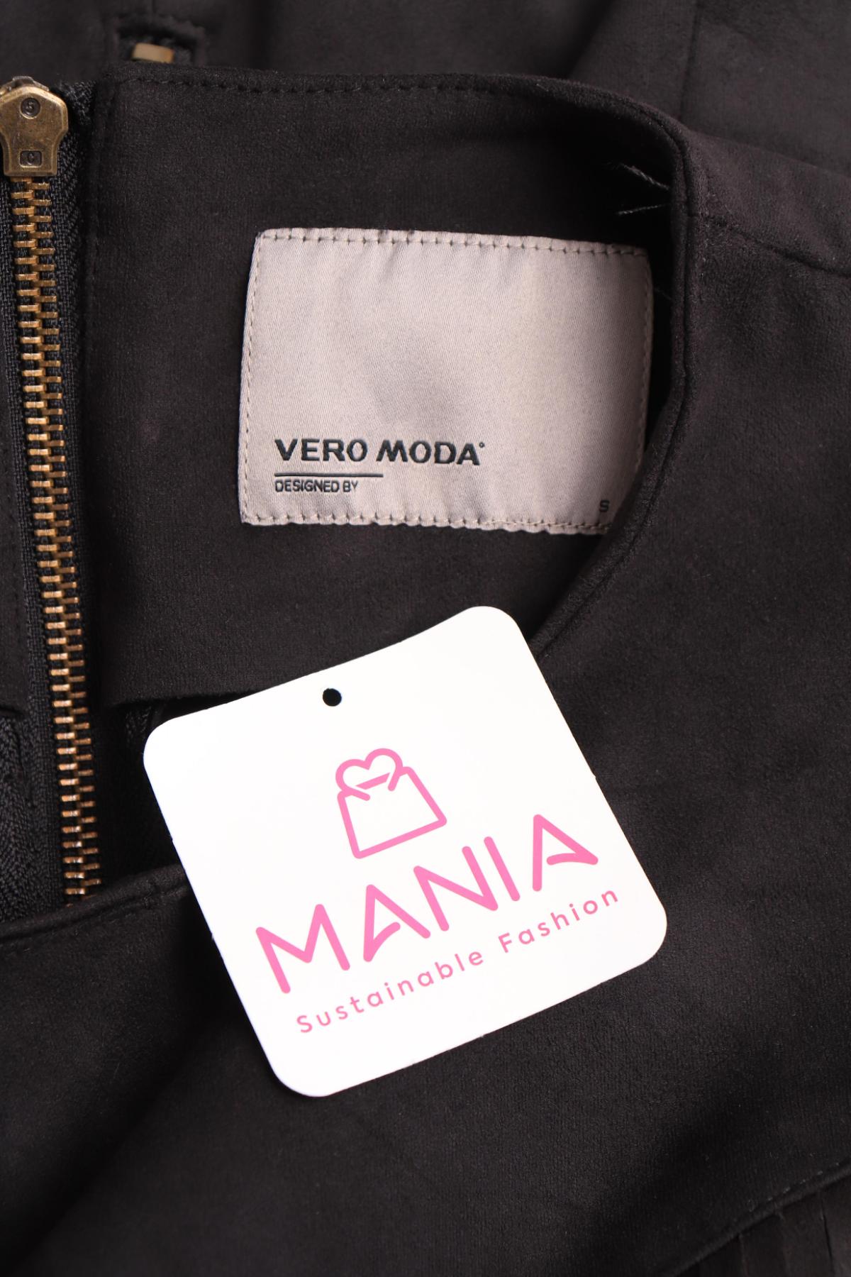 Парти рокля VERO MODA3