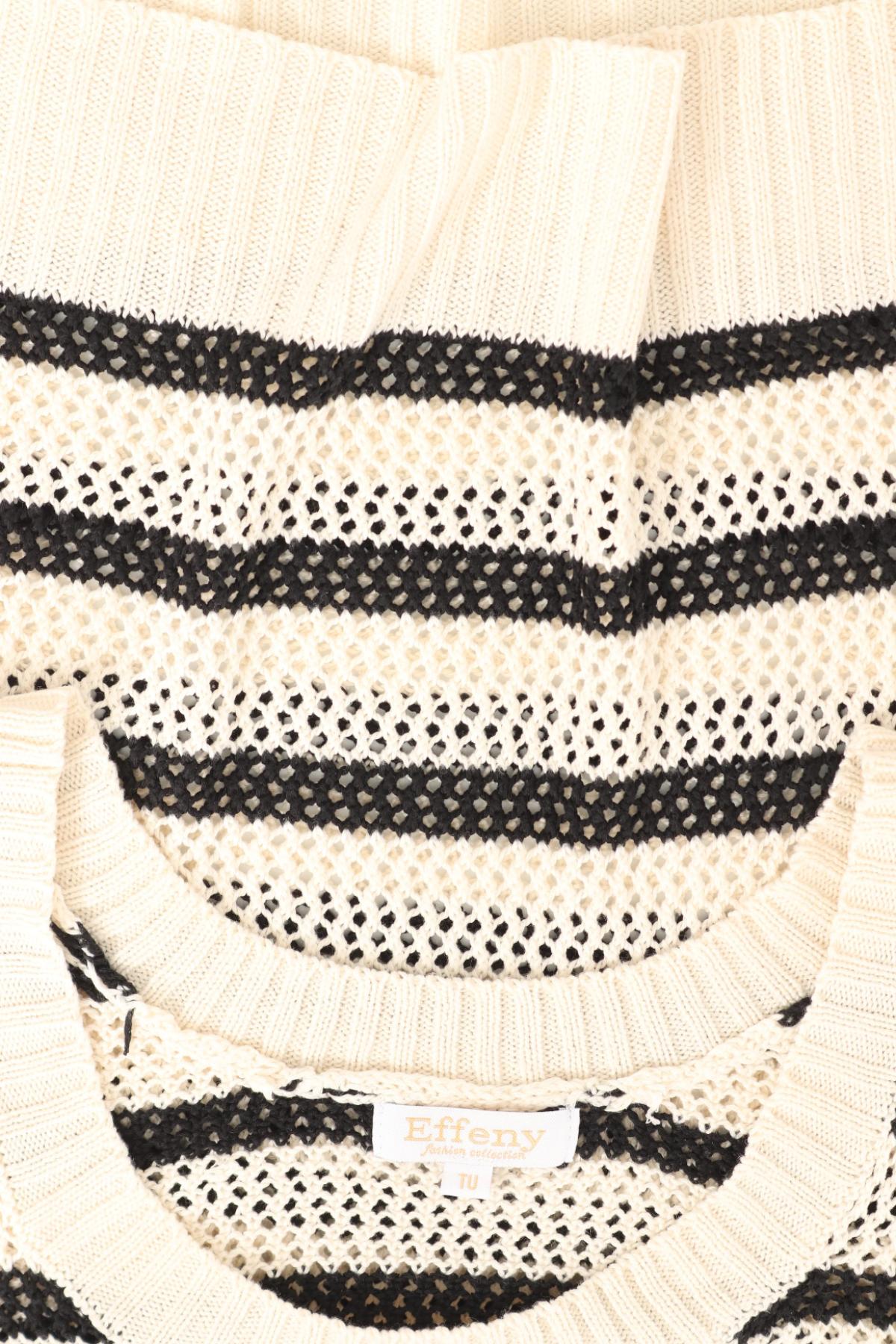 Потник EFFENY3