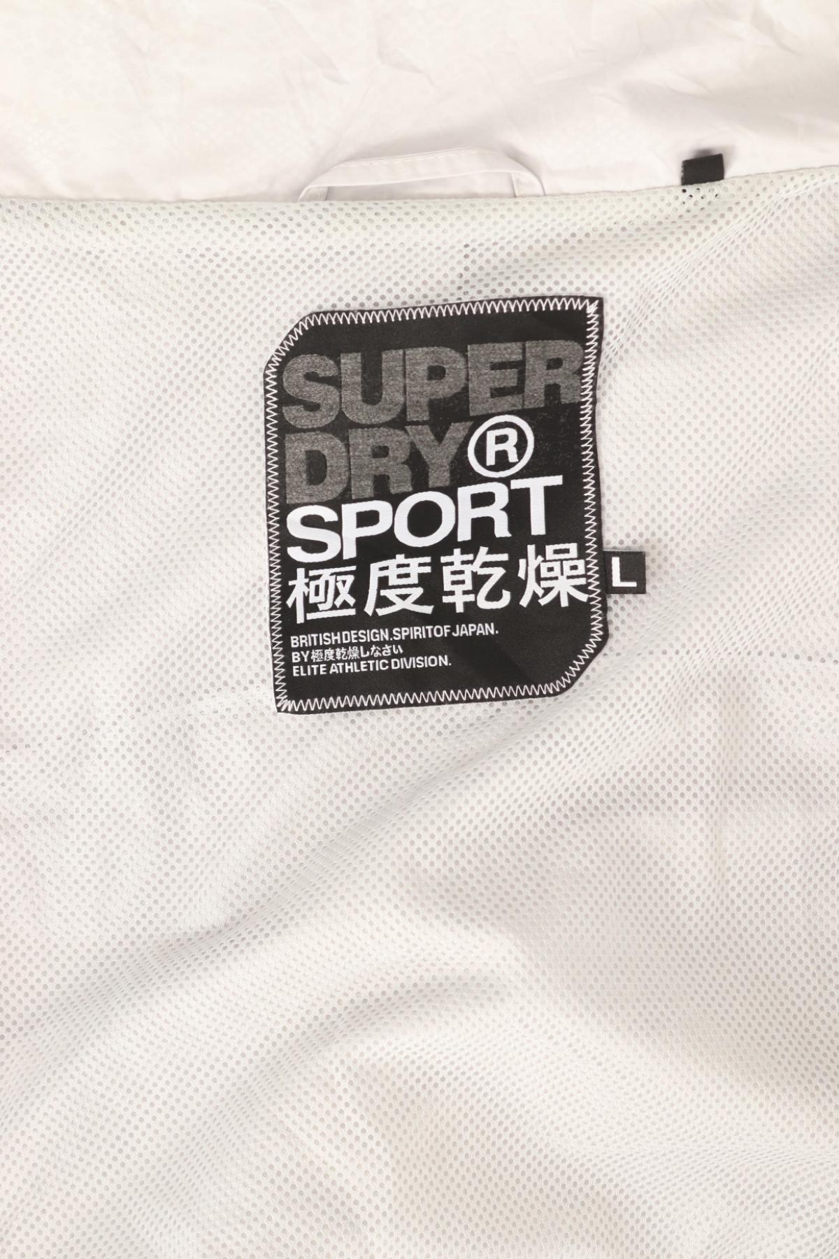 Спортно горнище SUPERDRY3