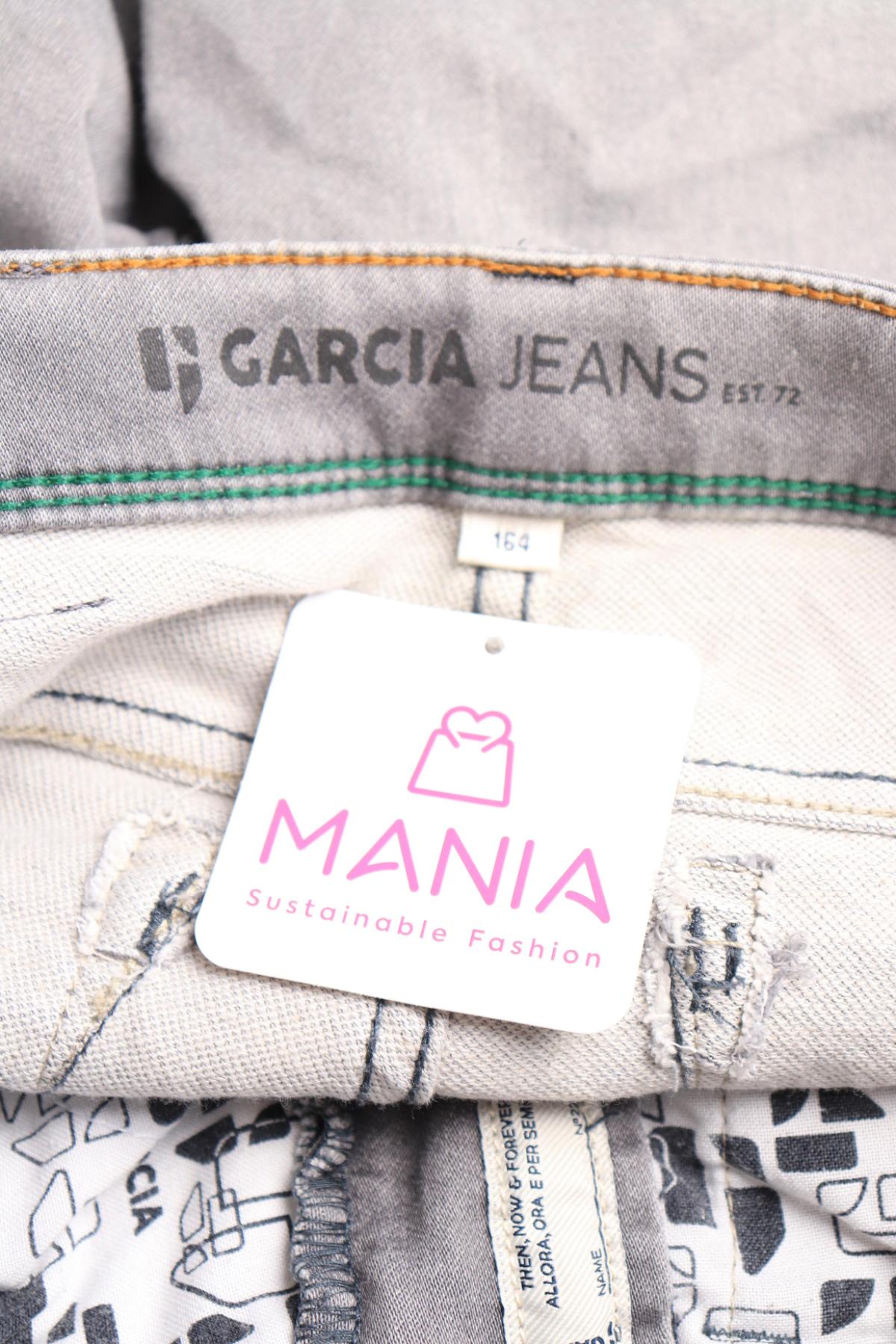 Детски дънки GARCIA JEANS3