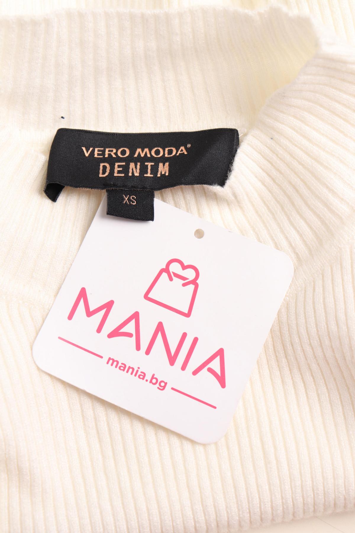 Пуловер VERO MODA3