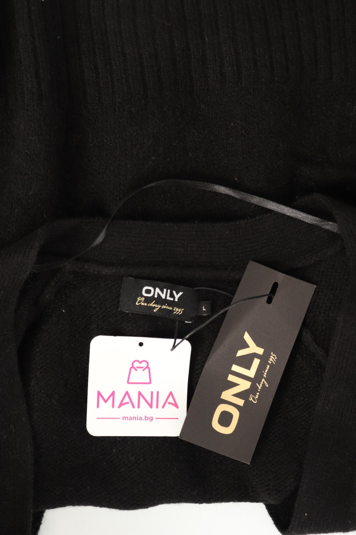 Жилетка ONLY3