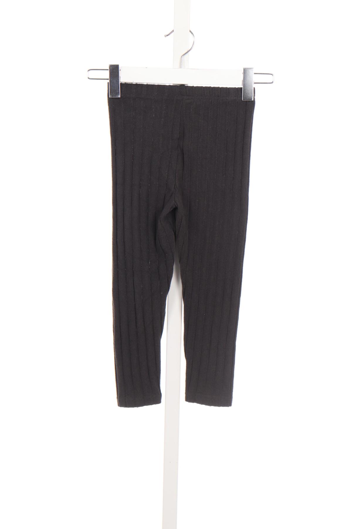 Детски клин SHEIN2