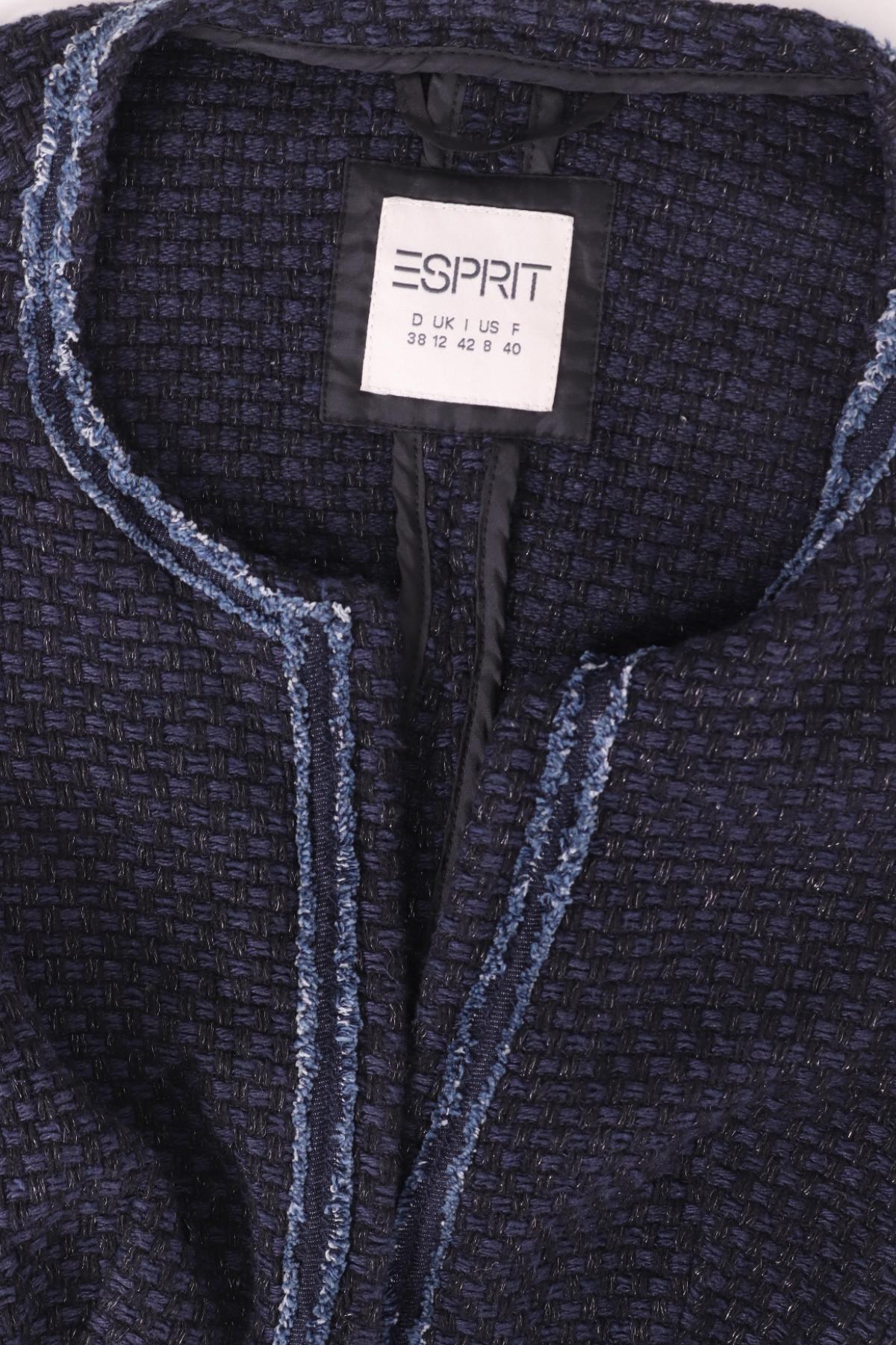 Сако ESPRIT3