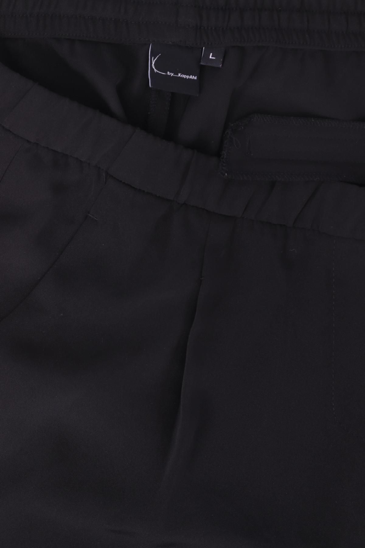 Панталон DESIGN BY KAPPAHI3