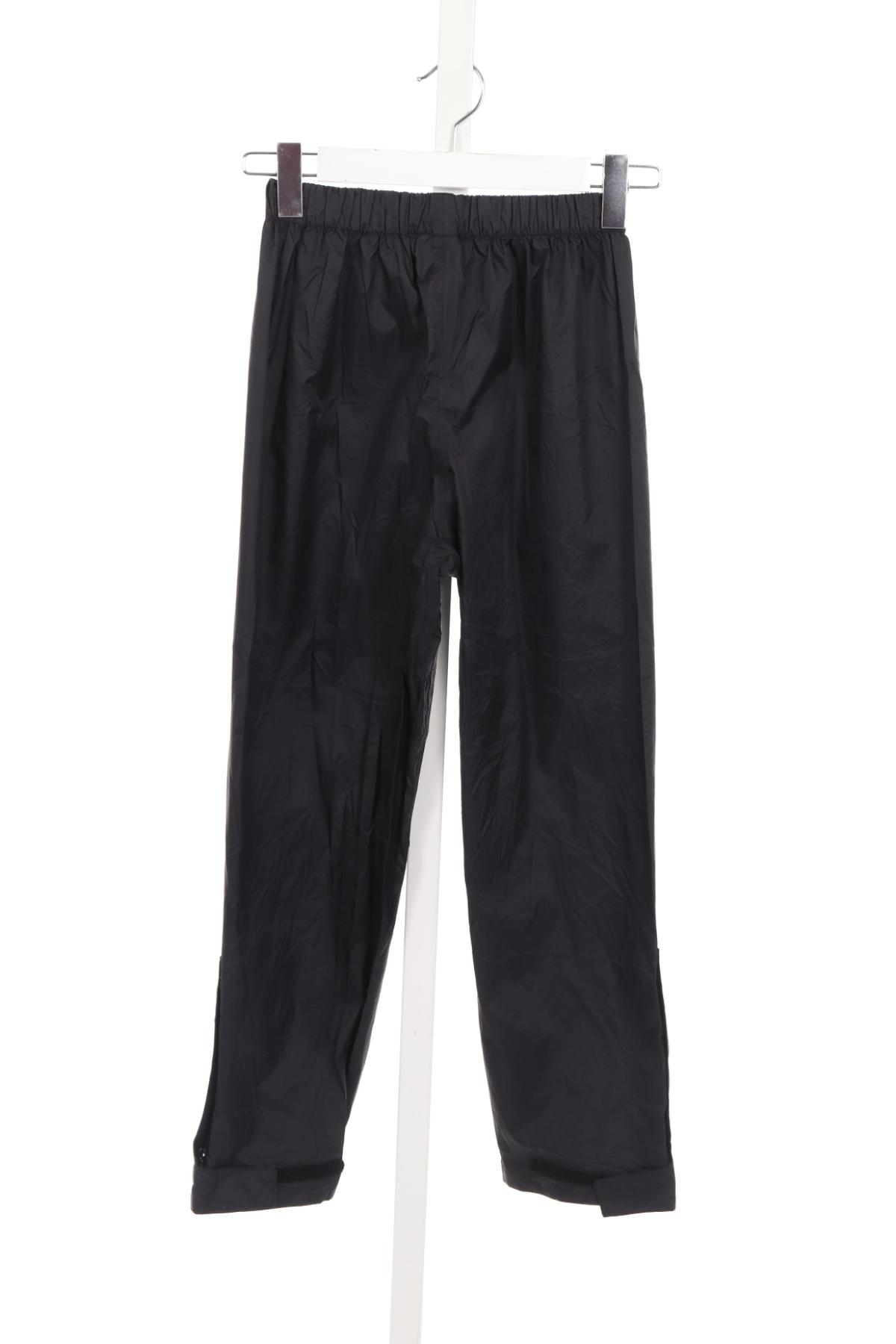 Детско спортно долнище PRO-X ELEMENTS2