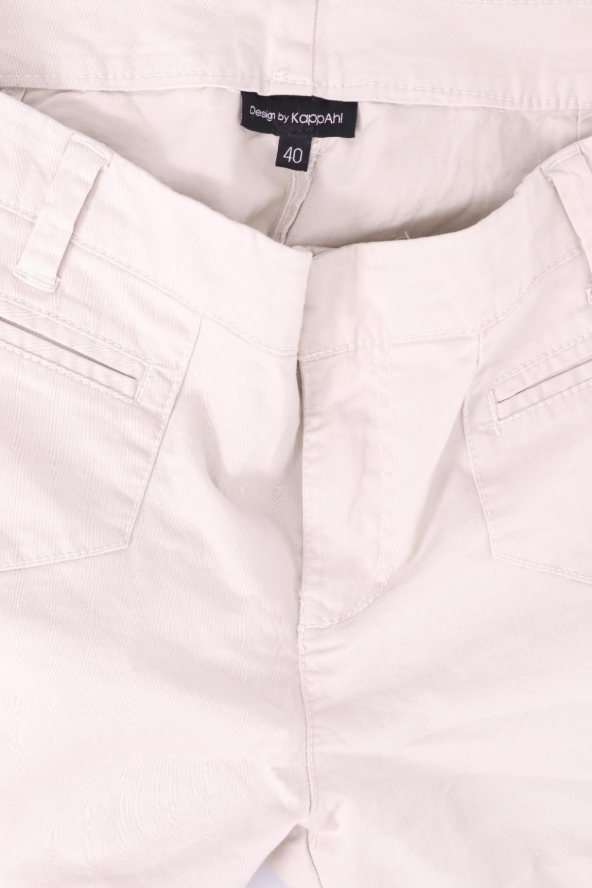 Панталон DESIGN BY KAPPAHI3