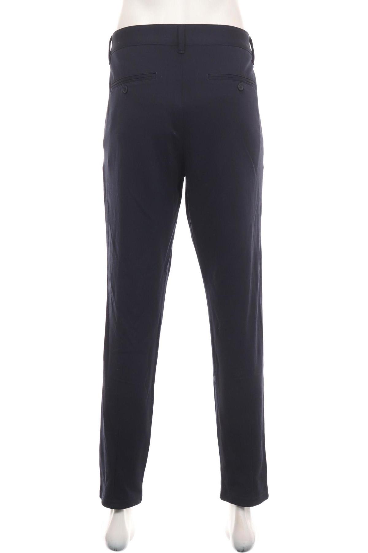 Панталон ONLY&SONS2