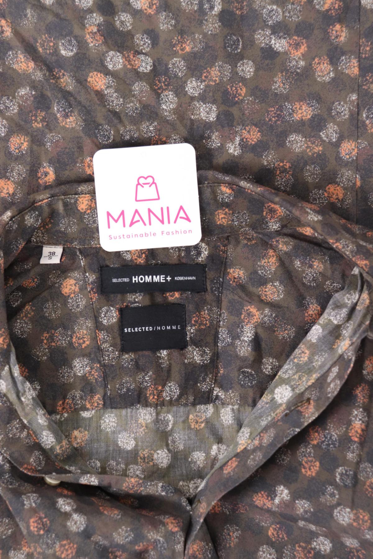 Риза SELECTED HOMME3