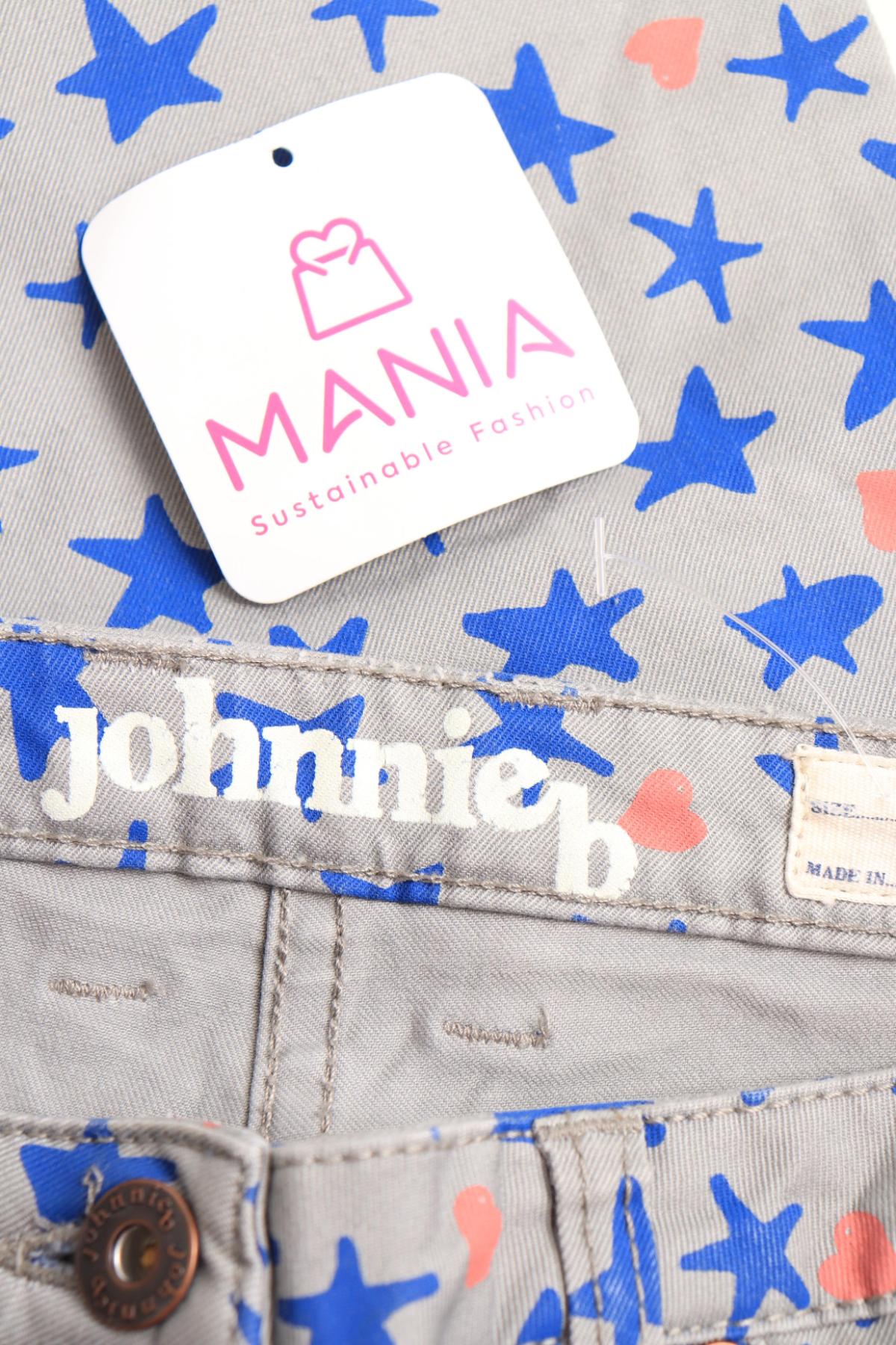 Панталон NO NAME3