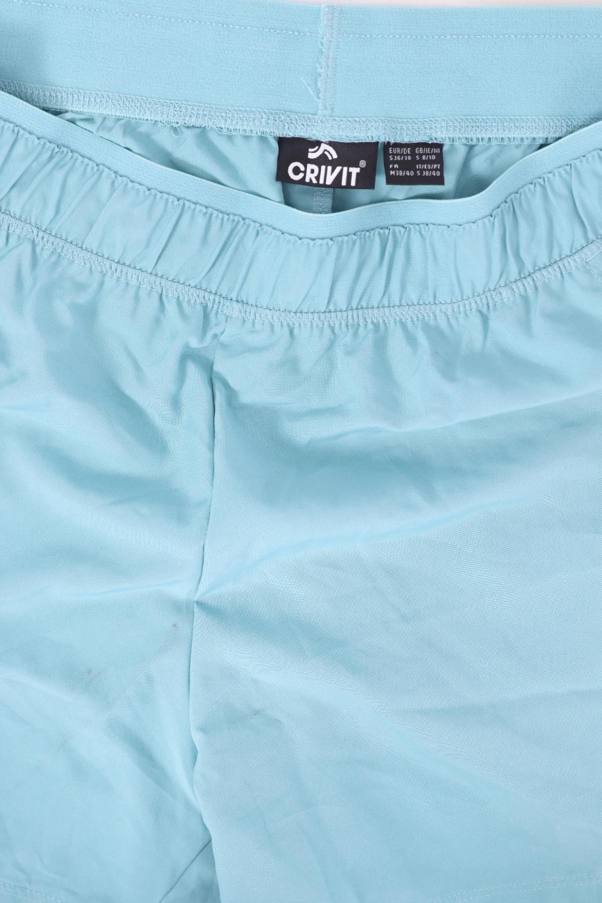 Спортни къси панталони CRIVIT3
