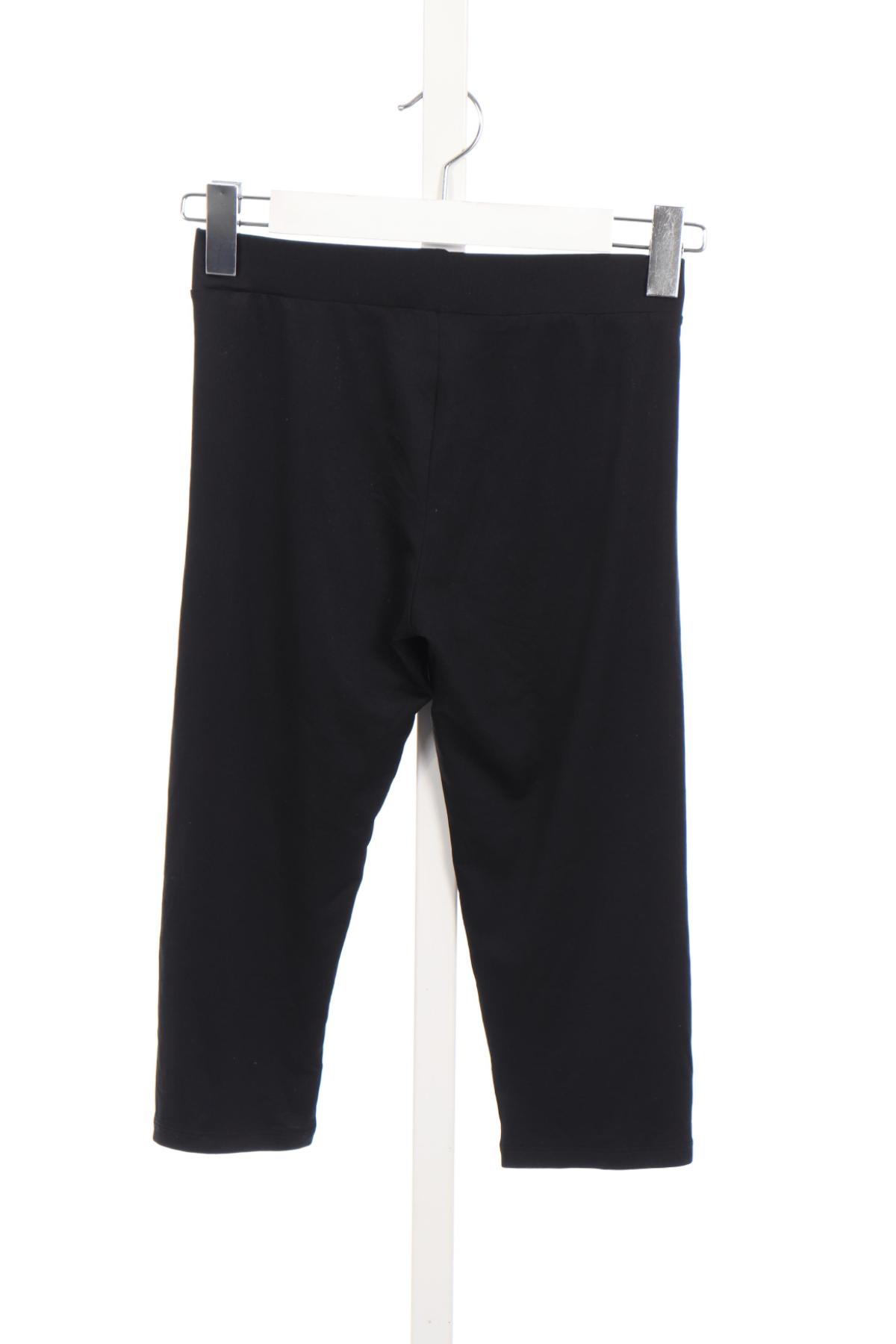 Детски клин YIGGA2