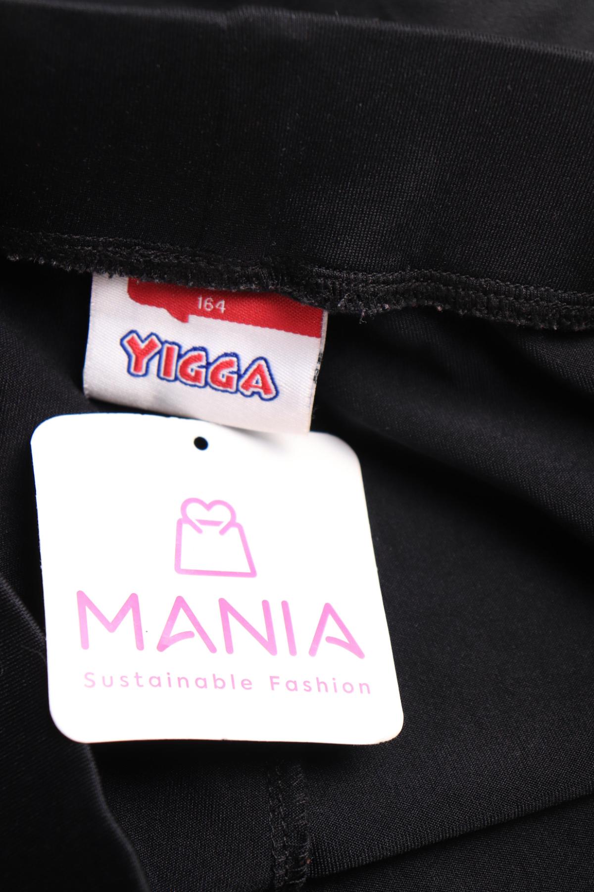 Детски клин YIGGA3