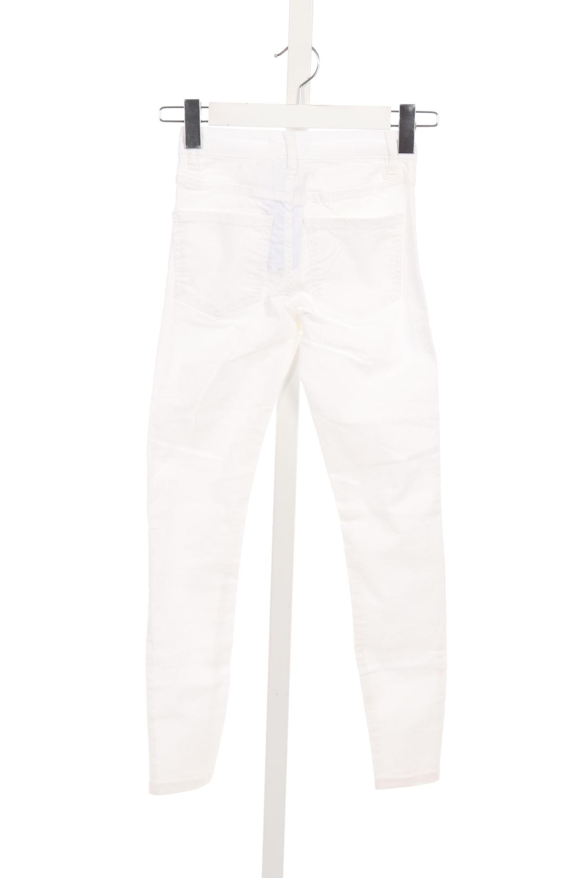 Ластични дънки SINSAY2