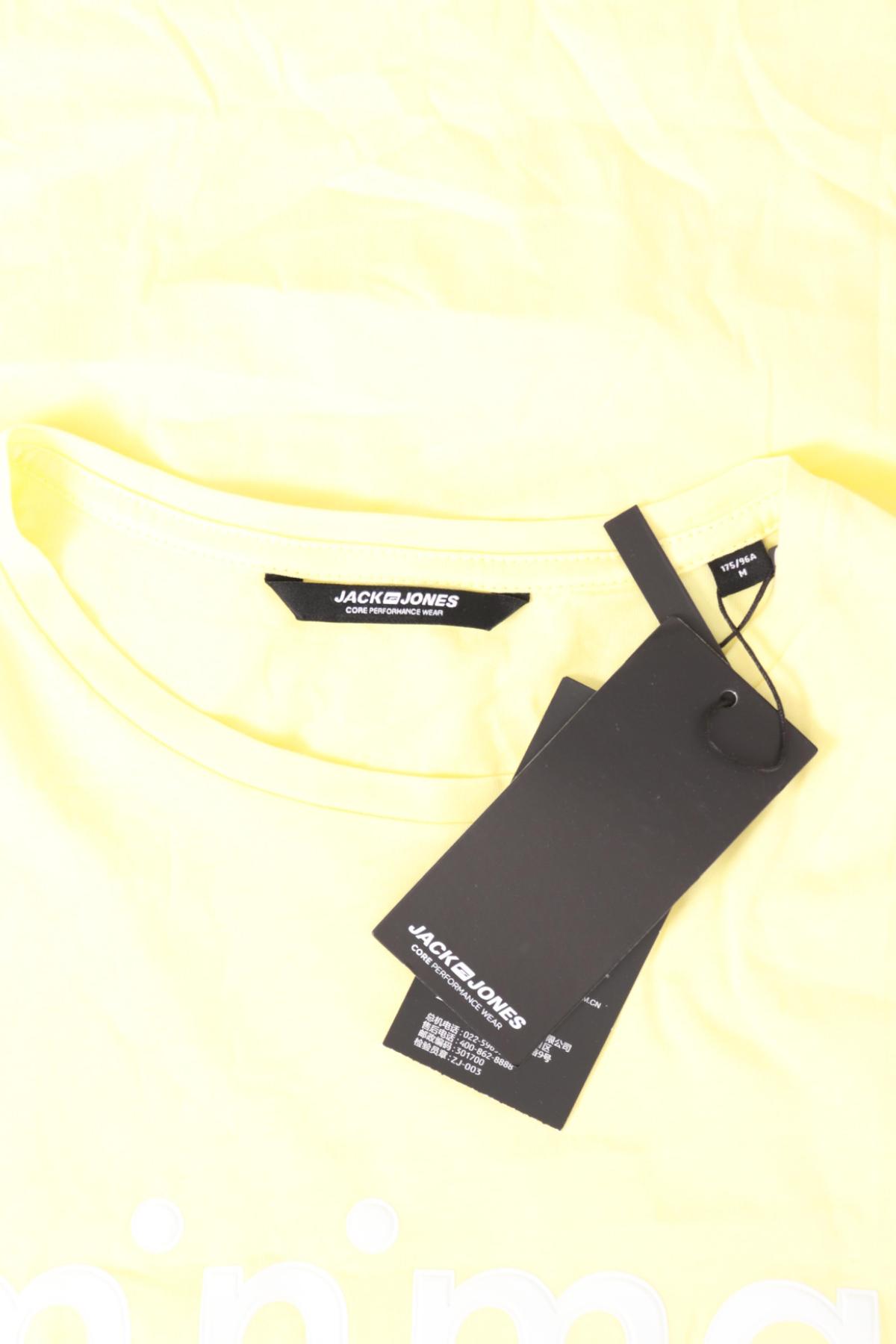 Тениска с щампа JACK & JONES3