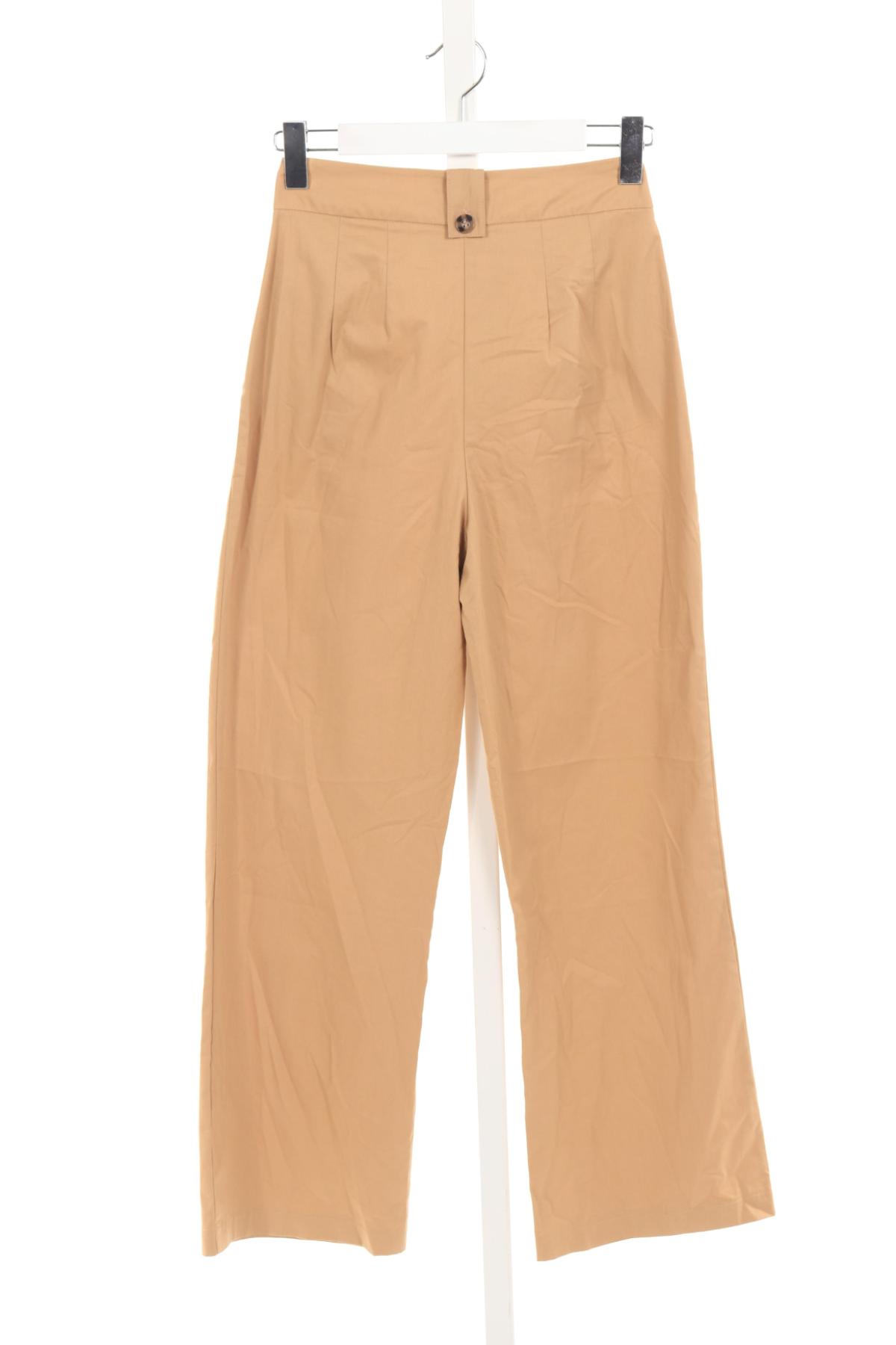 Панталон RESERVED2