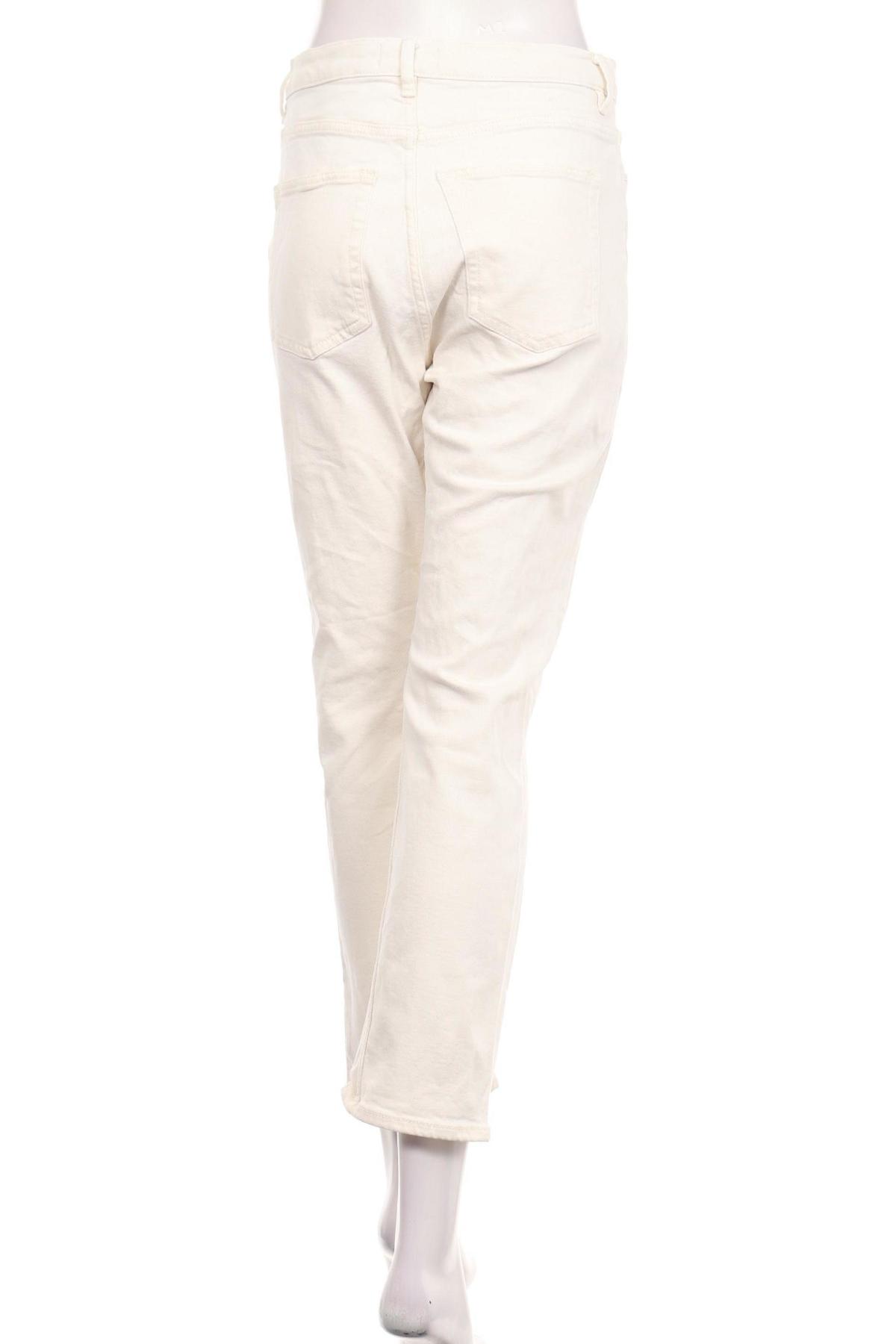 Дънки &DENIM BY H&M2