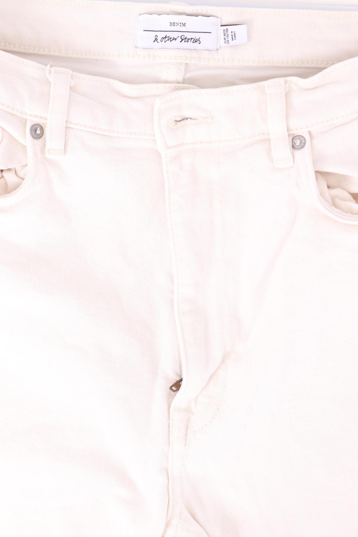 Дънки &DENIM BY H&M3