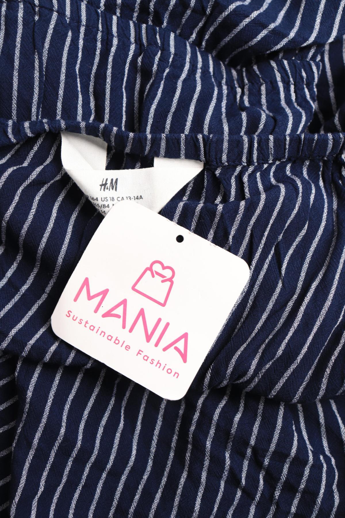 Детски гащеризон H&M3