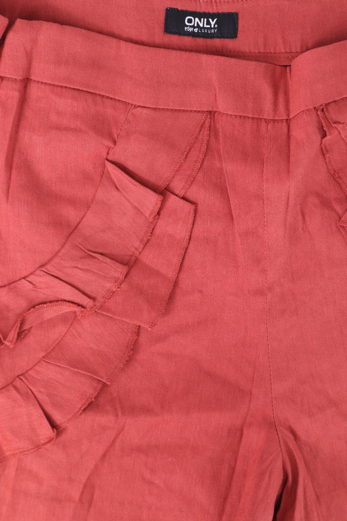 Къси панталони ONLY4