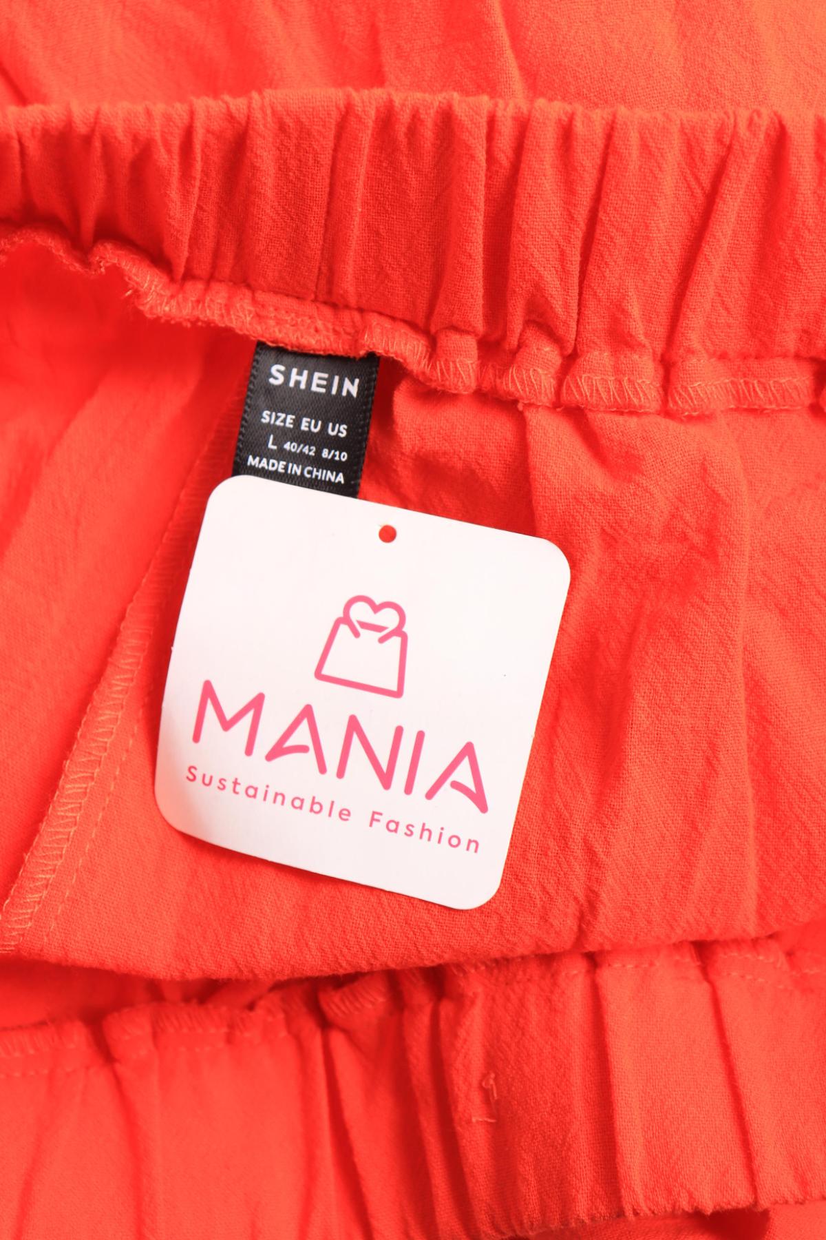 Костюм с панталон SHEIN3