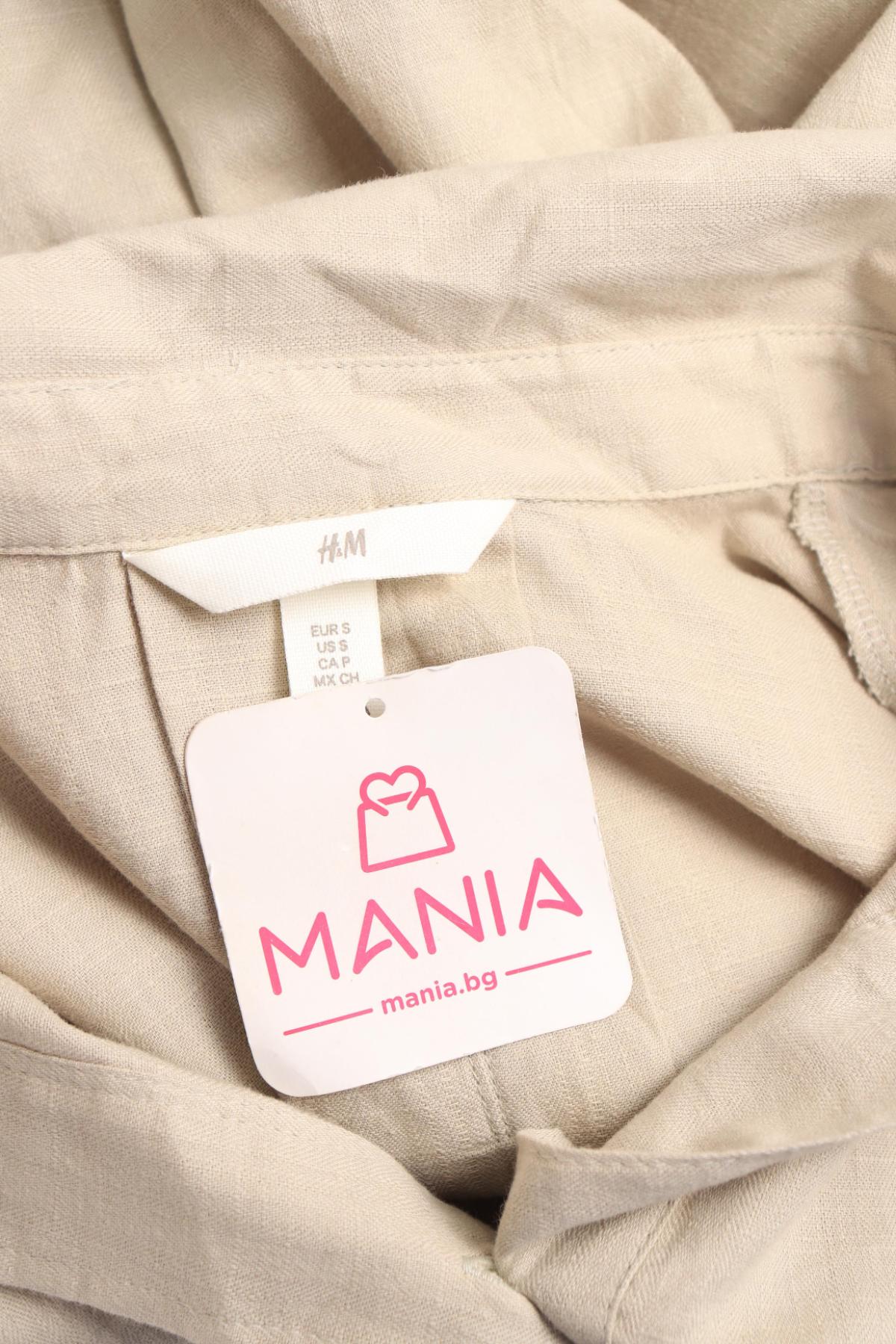 Ежедневна рокля H&M3