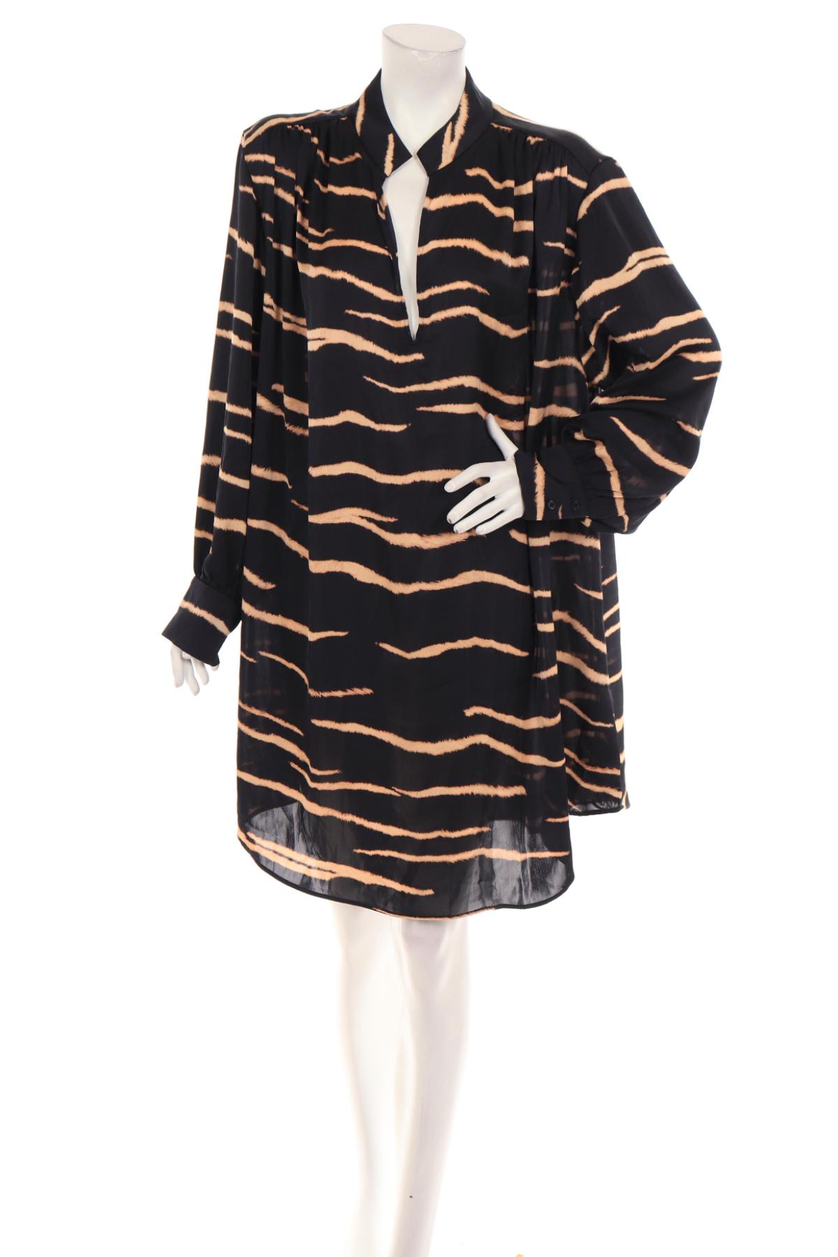 Ежедневна рокля H&M1