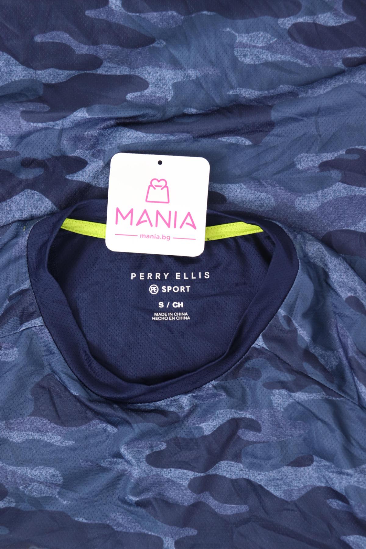 Спортна тениска PERRY ELLIS3