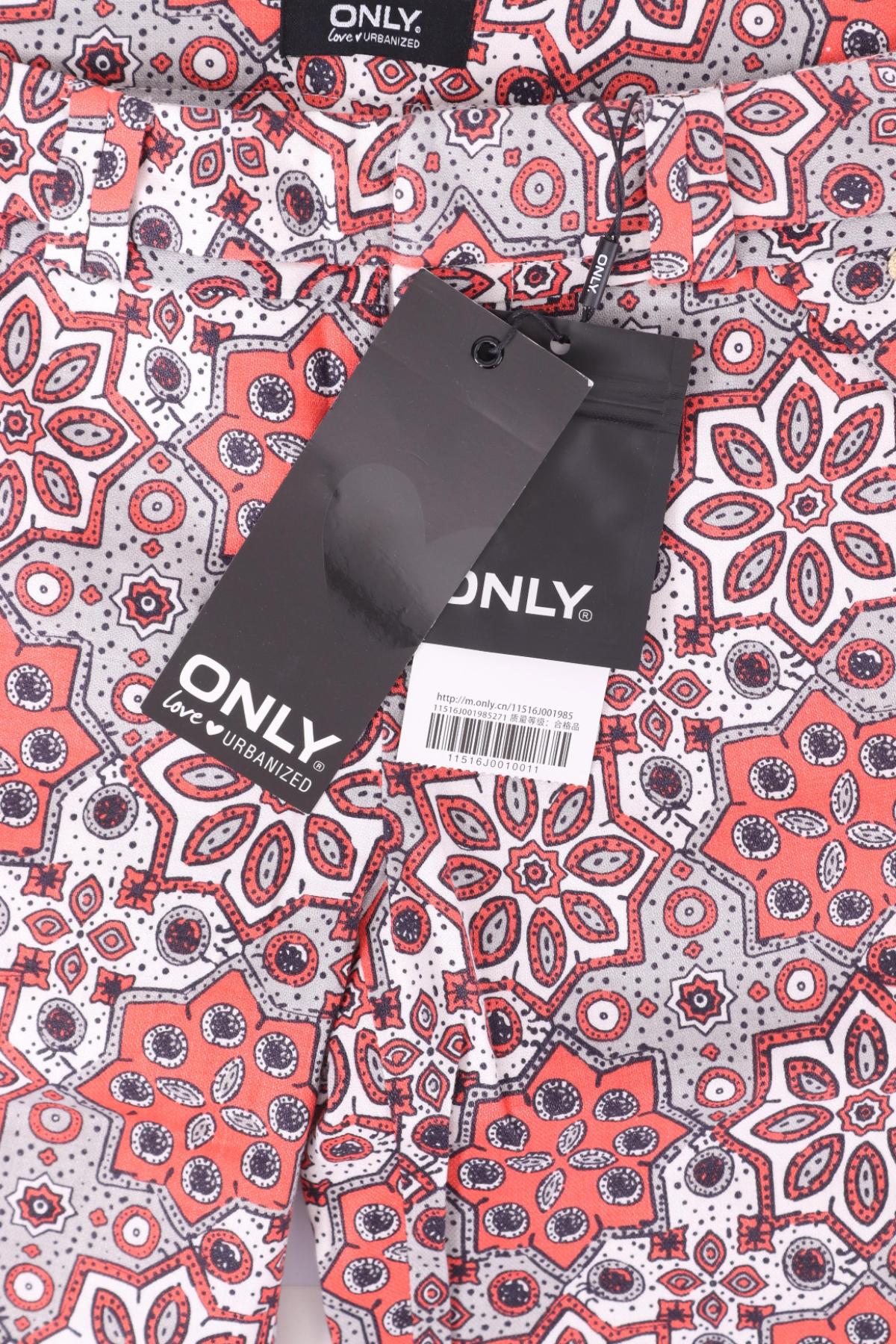 Панталон ONLY4