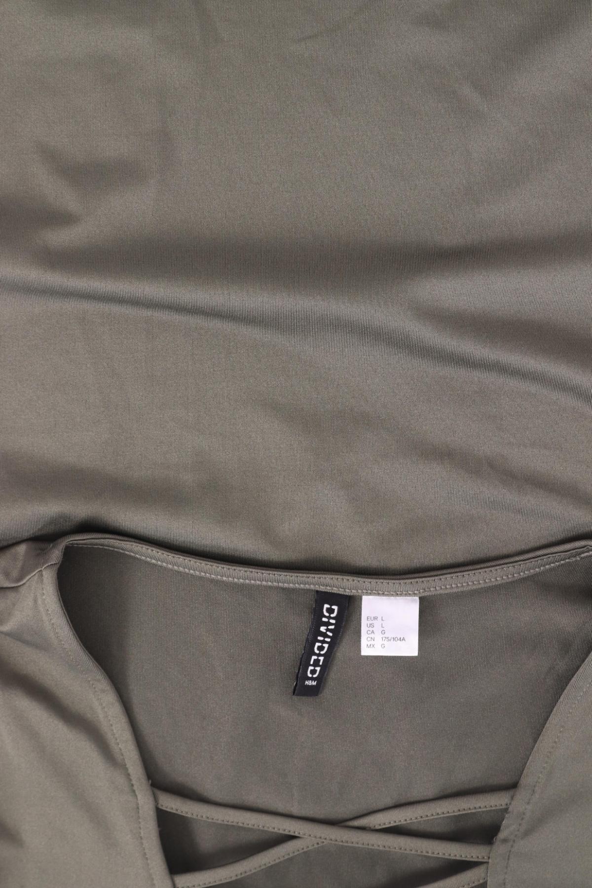 Блуза H&M DIVIDED3