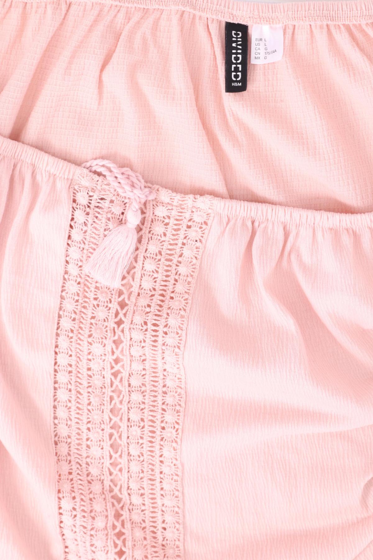 Блуза H&M DIVIDED3