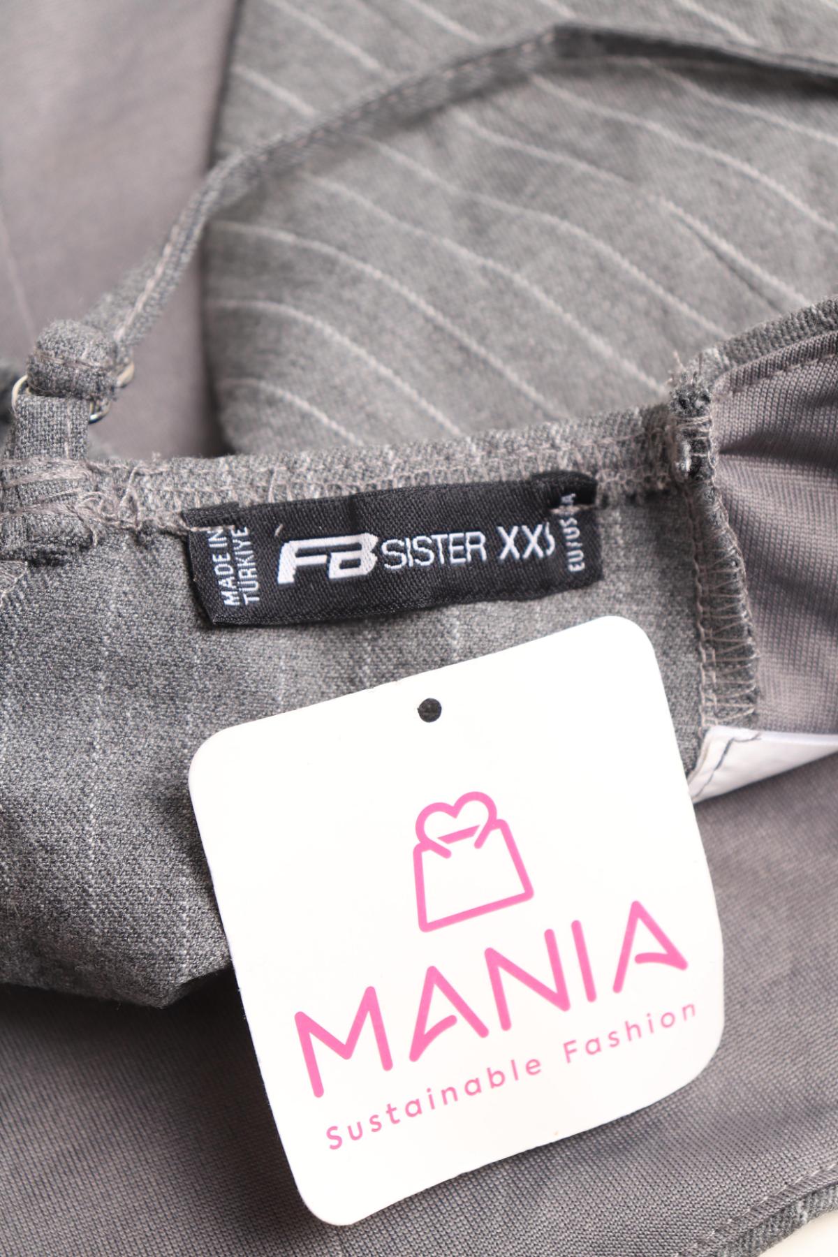 Потник FB SISTER3