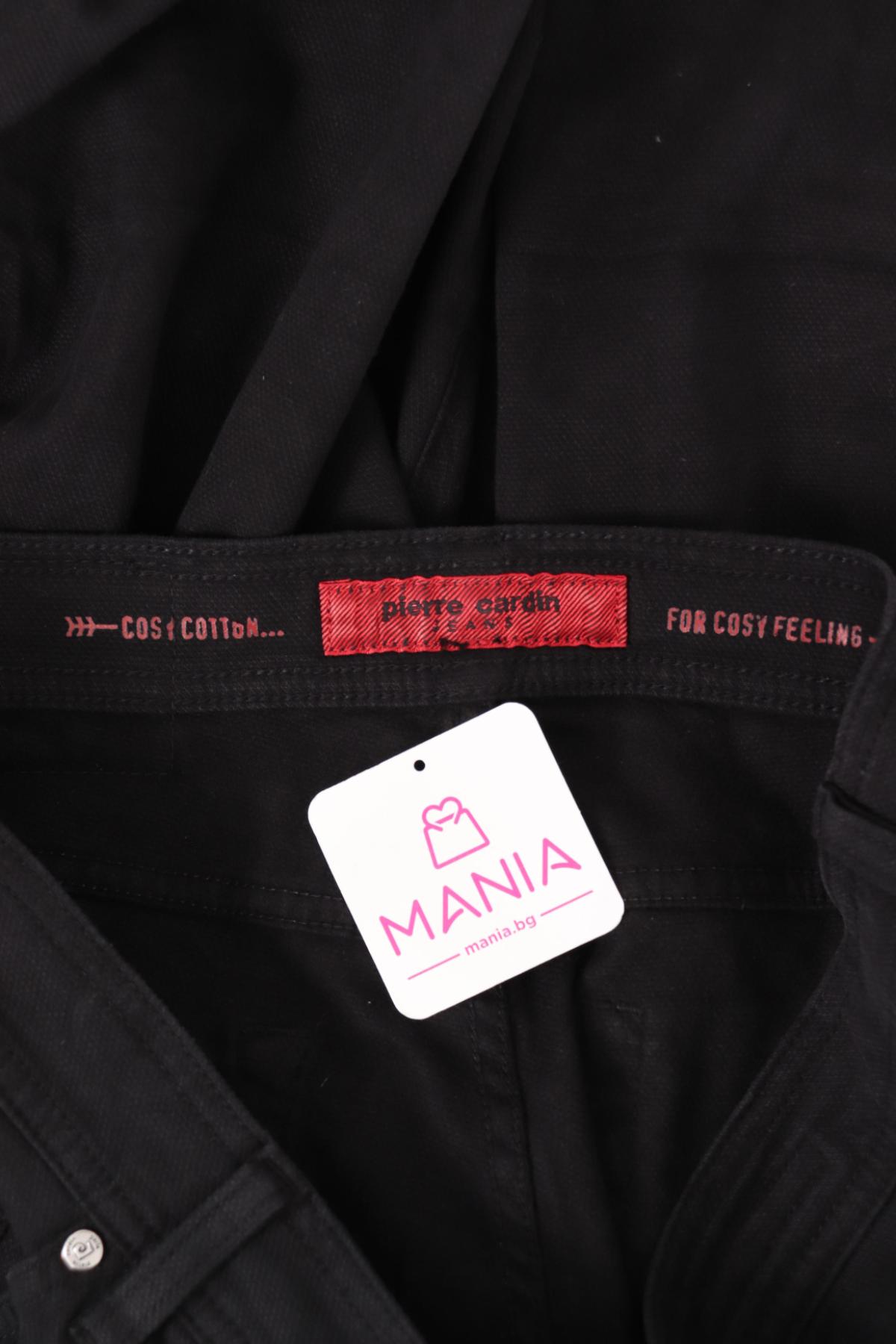 Дънки PIERRE CARDIN3