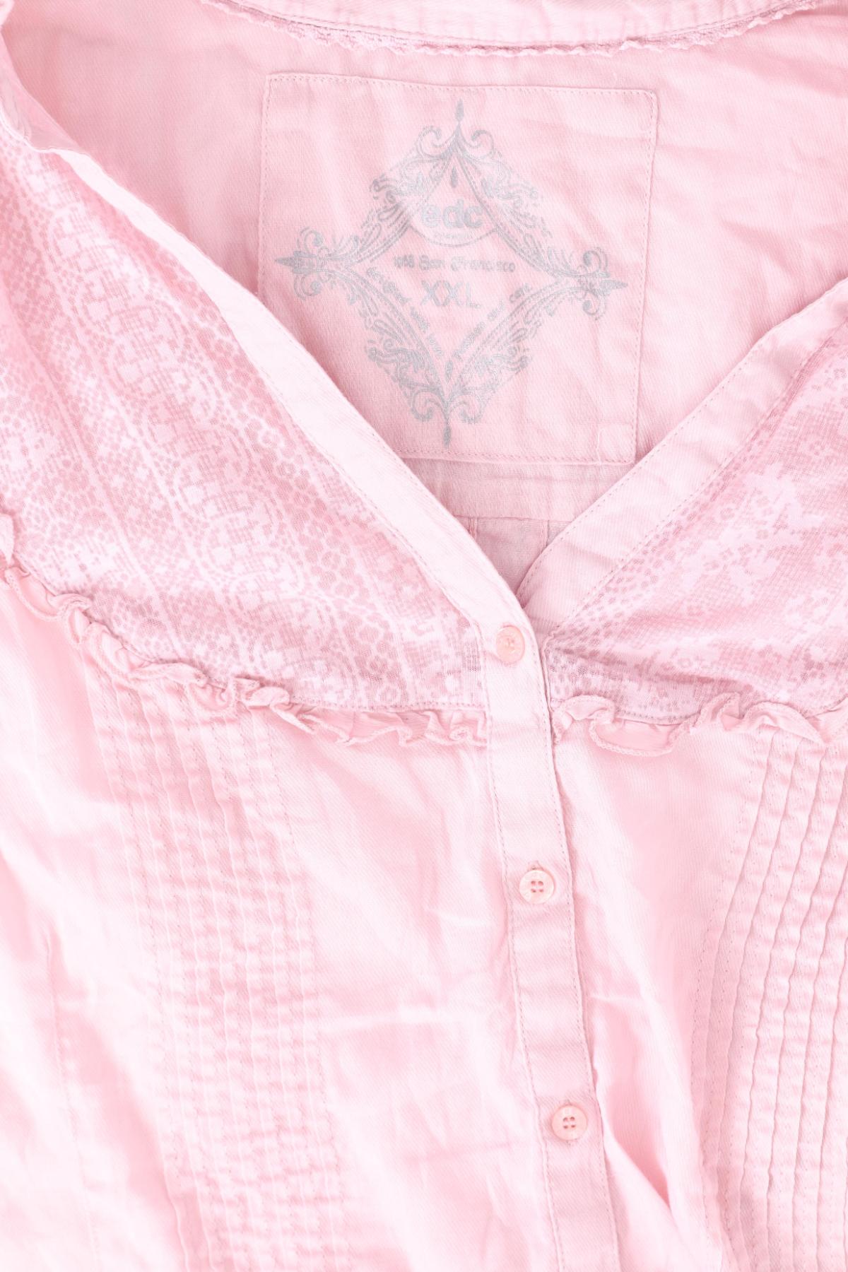 Риза EDC BY ESPRIT3