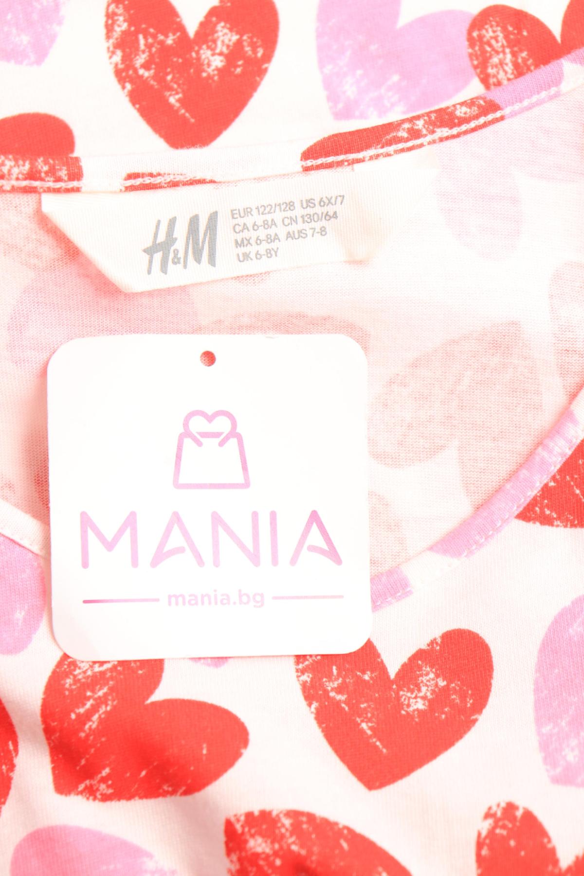 Детска рокля H&M3