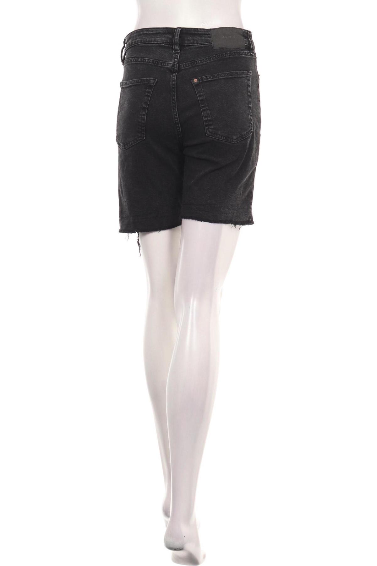 Къси дънки &DENIM BY H&M2