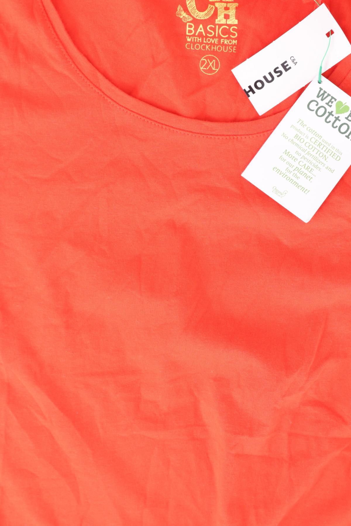 Тениска CLOCKHOUSE3