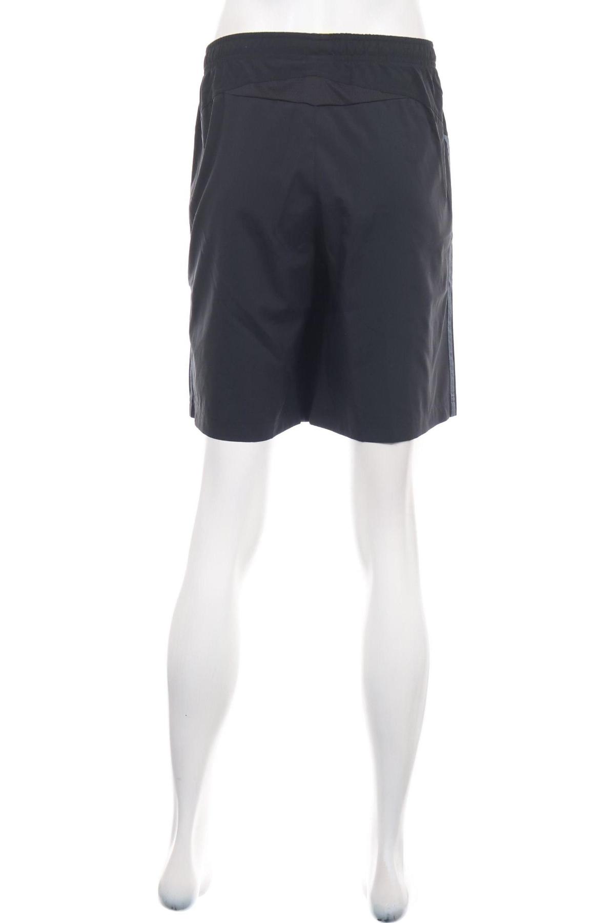 Спортни къси панталони ADIDAS2