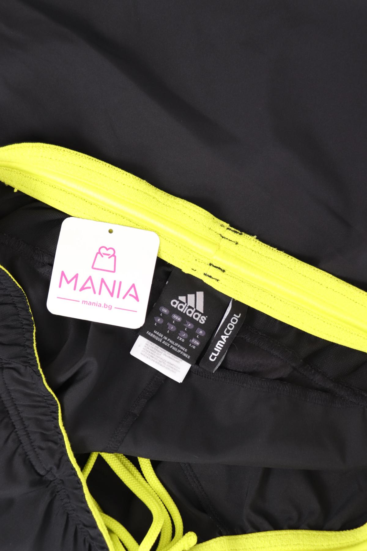 Спортни къси панталони ADIDAS3