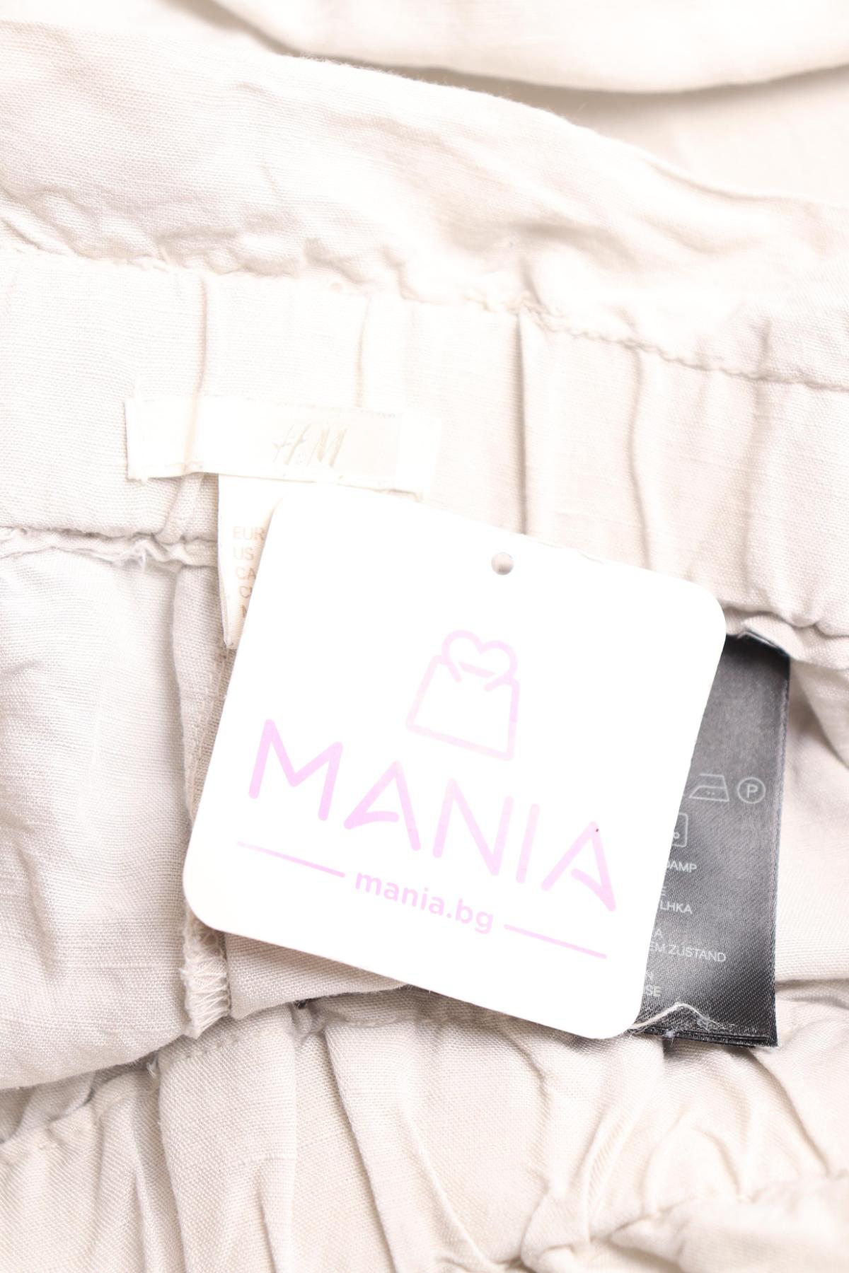 Къси панталони H&M3