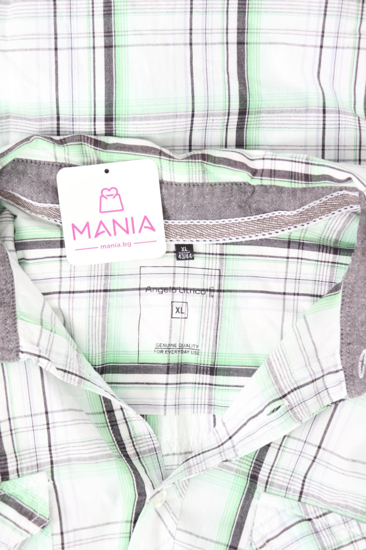 Риза ANGELO LITRICO3