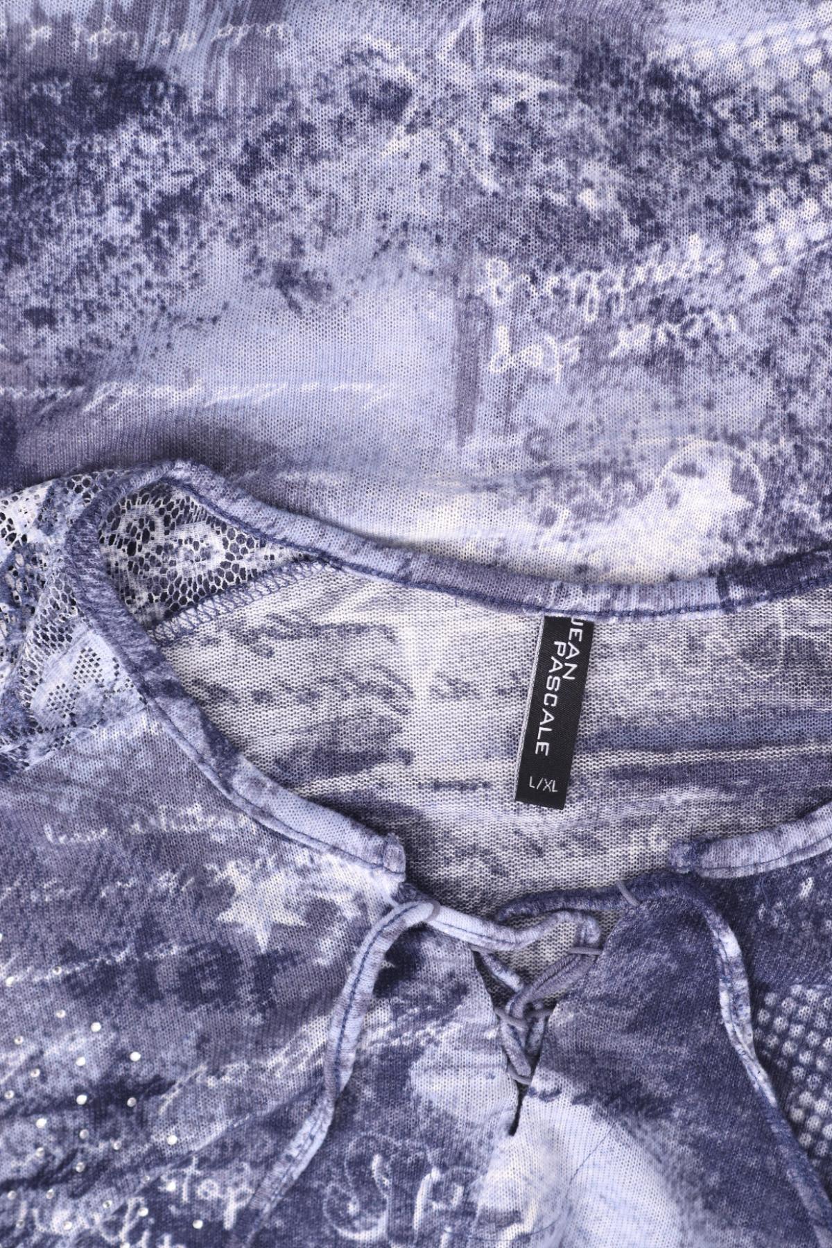 Блуза JEAN PASCALE3