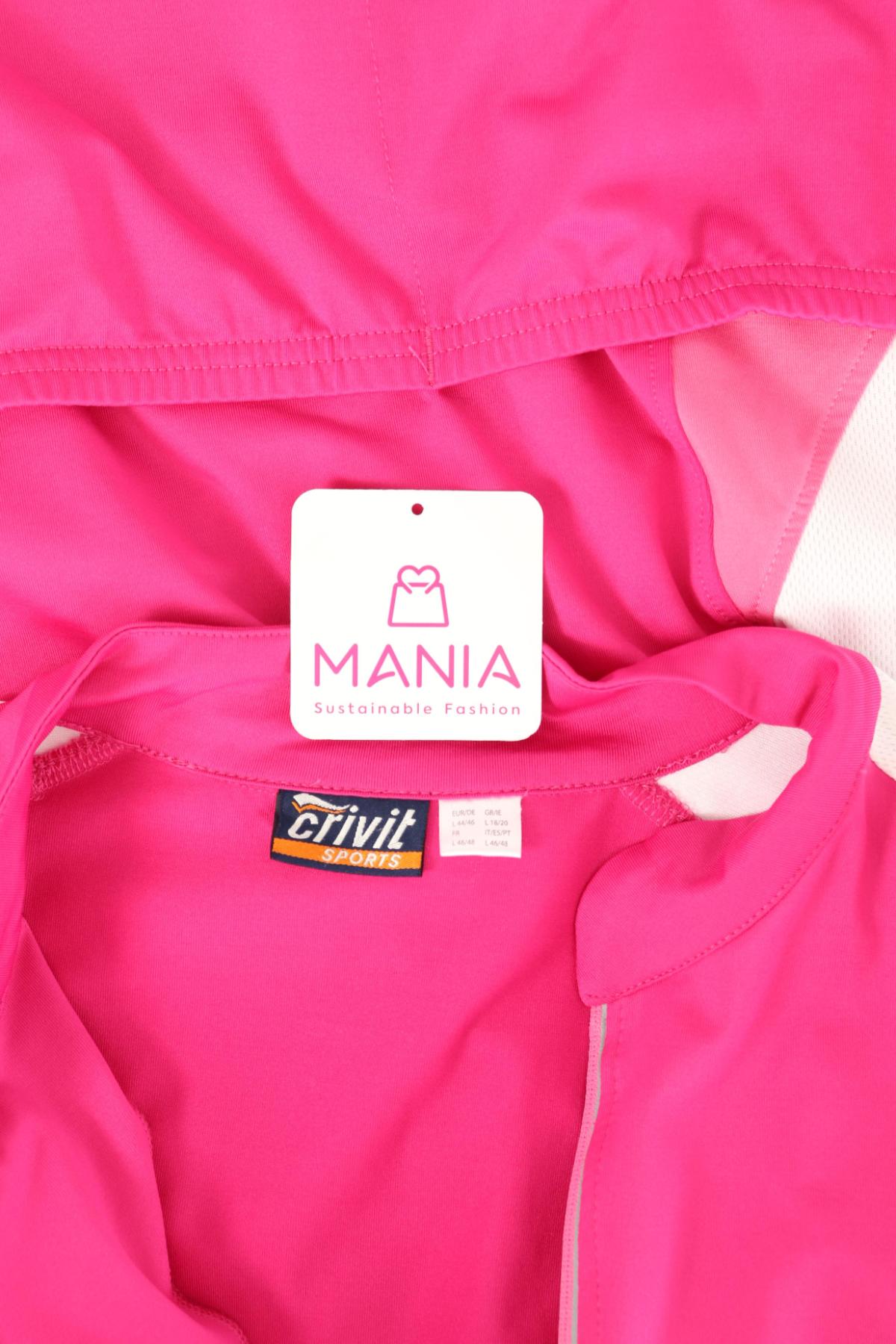 Вело тениска CRIVIT3