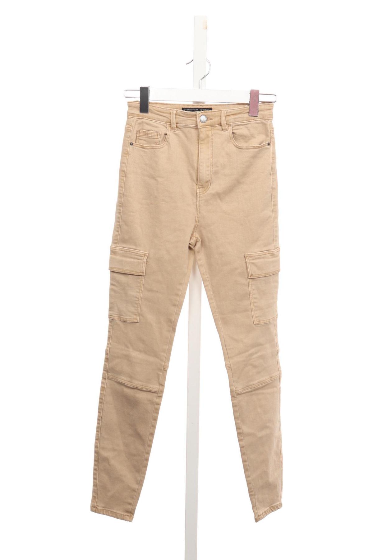 Дънки с висока талия STRADIVARIUS1