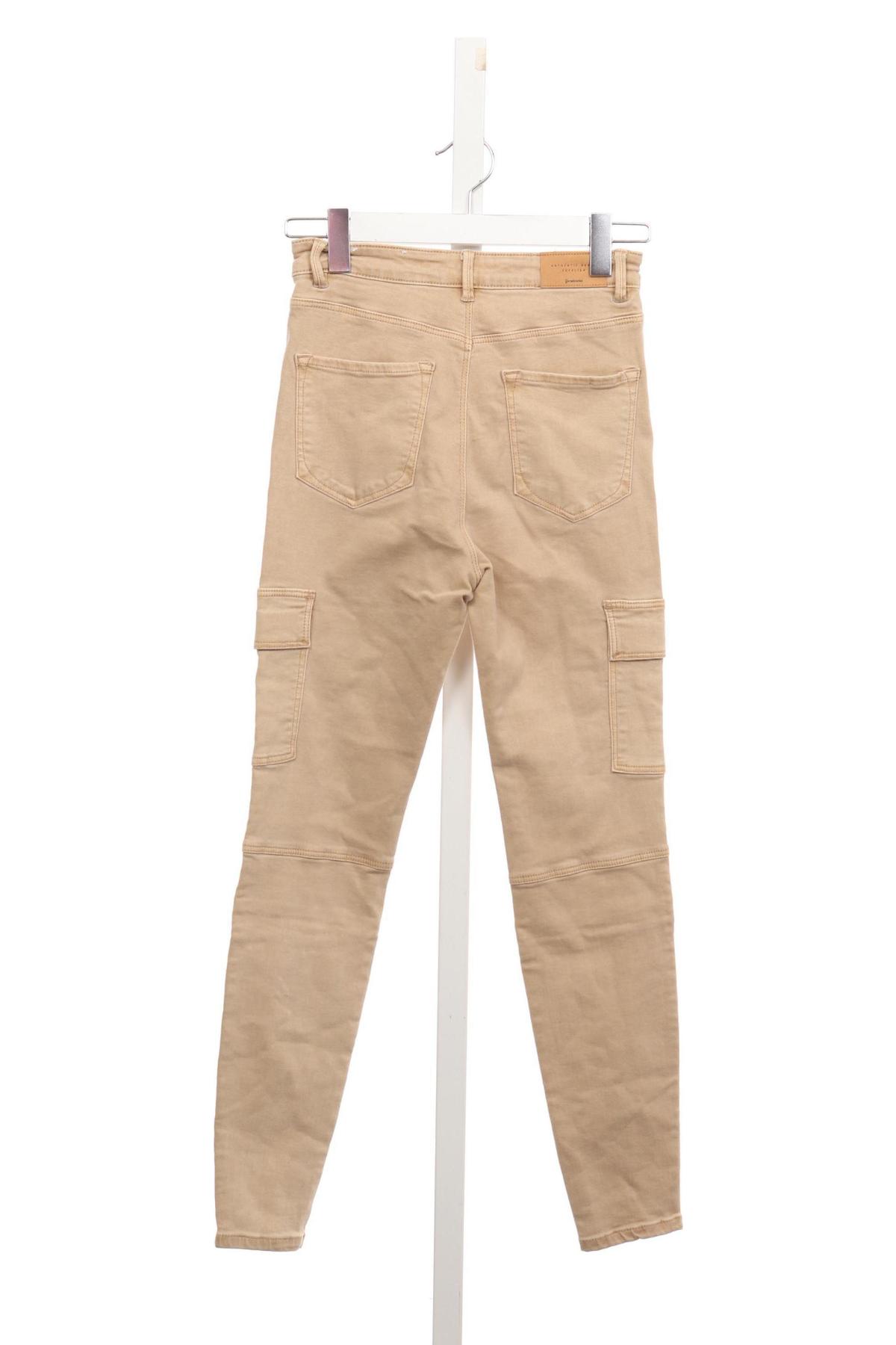 Дънки с висока талия STRADIVARIUS2