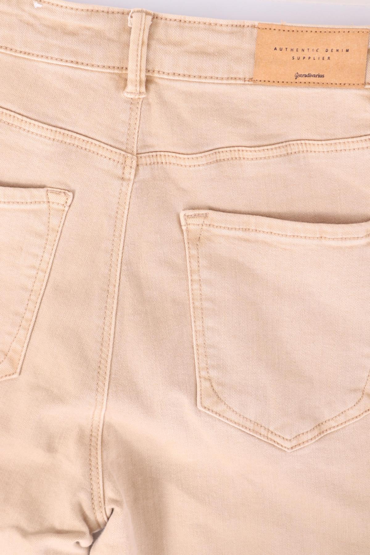 Дънки с висока талия STRADIVARIUS3